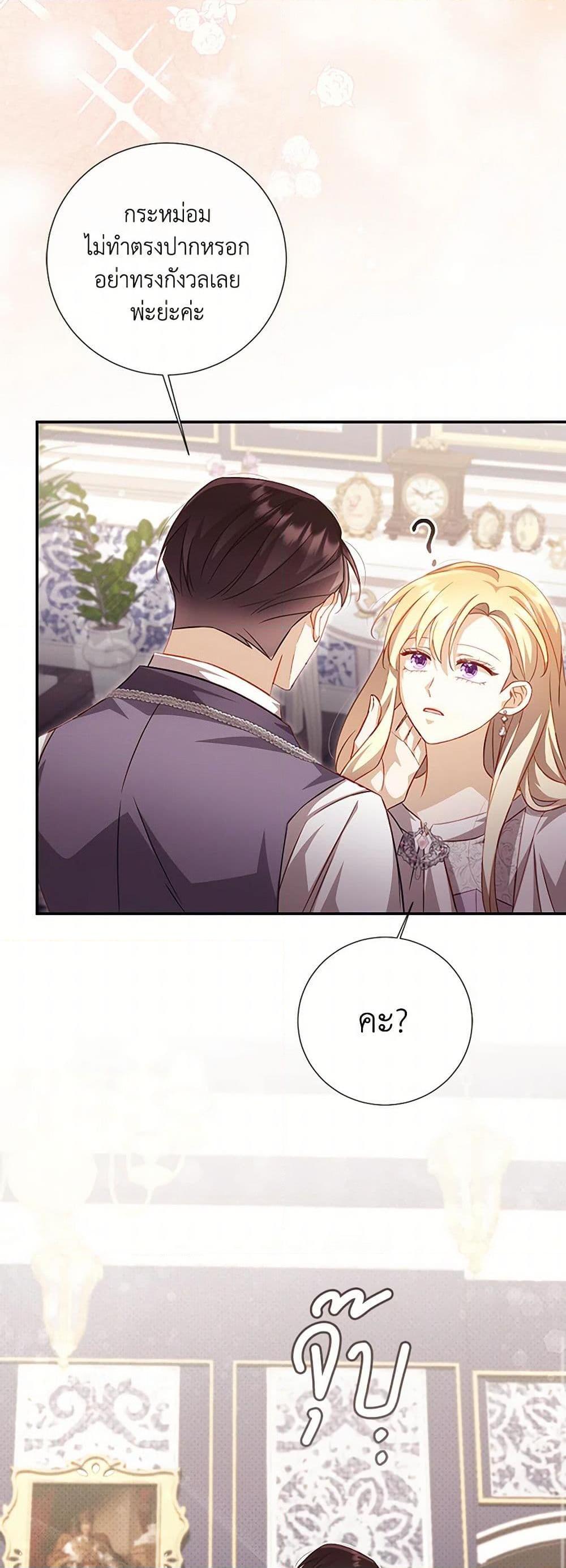 Manga-lc-com อ่านมังงะ อ่านการ์ตูน ออนไลน์ ฟรี Requiem for the Queen ตอนที่ 1 2 3 4 5 6 7 8 9 10 11 12 13 14 ฟรี ไม่มีโฆษณา Manga-lc - อ่าน มังงะ อ่าน การ์ตูน ออนไลน์ อ่านมังงะ ฟรี