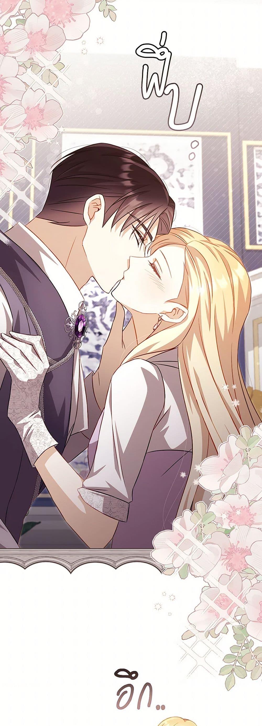 Manga-lc-com อ่านมังงะ อ่านการ์ตูน ออนไลน์ ฟรี Requiem for the Queen ตอนที่ 1 2 3 4 5 6 7 8 9 10 11 12 13 14 ฟรี ไม่มีโฆษณา Manga-lc - อ่าน มังงะ อ่าน การ์ตูน ออนไลน์ อ่านมังงะ ฟรี