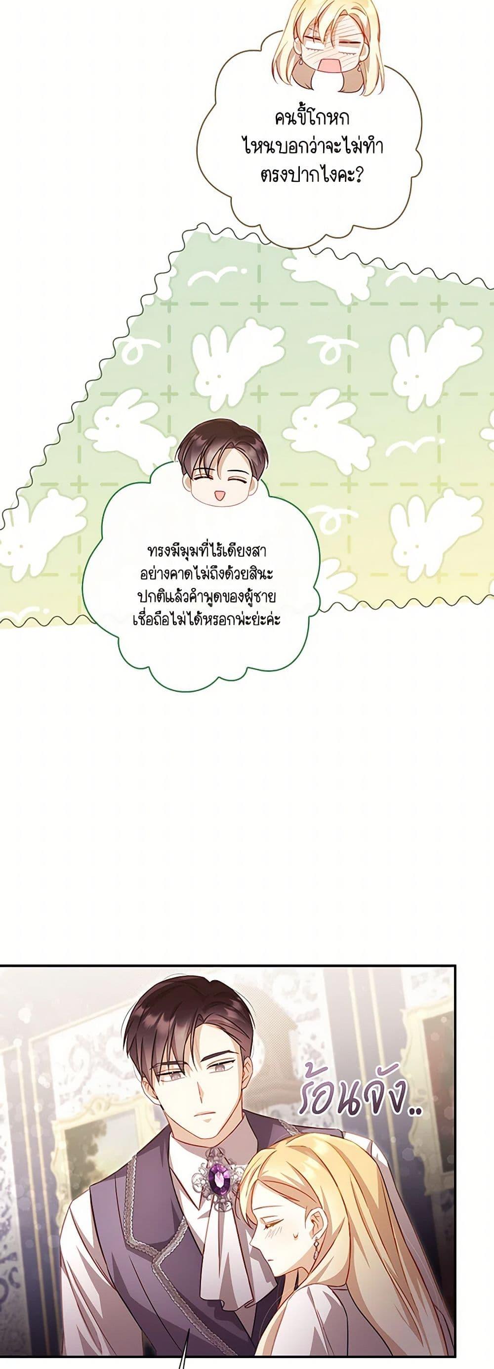 Manga-lc-com อ่านมังงะ อ่านการ์ตูน ออนไลน์ ฟรี Requiem for the Queen ตอนที่ 1 2 3 4 5 6 7 8 9 10 11 12 13 14 ฟรี ไม่มีโฆษณา Manga-lc - อ่าน มังงะ อ่าน การ์ตูน ออนไลน์ อ่านมังงะ ฟรี