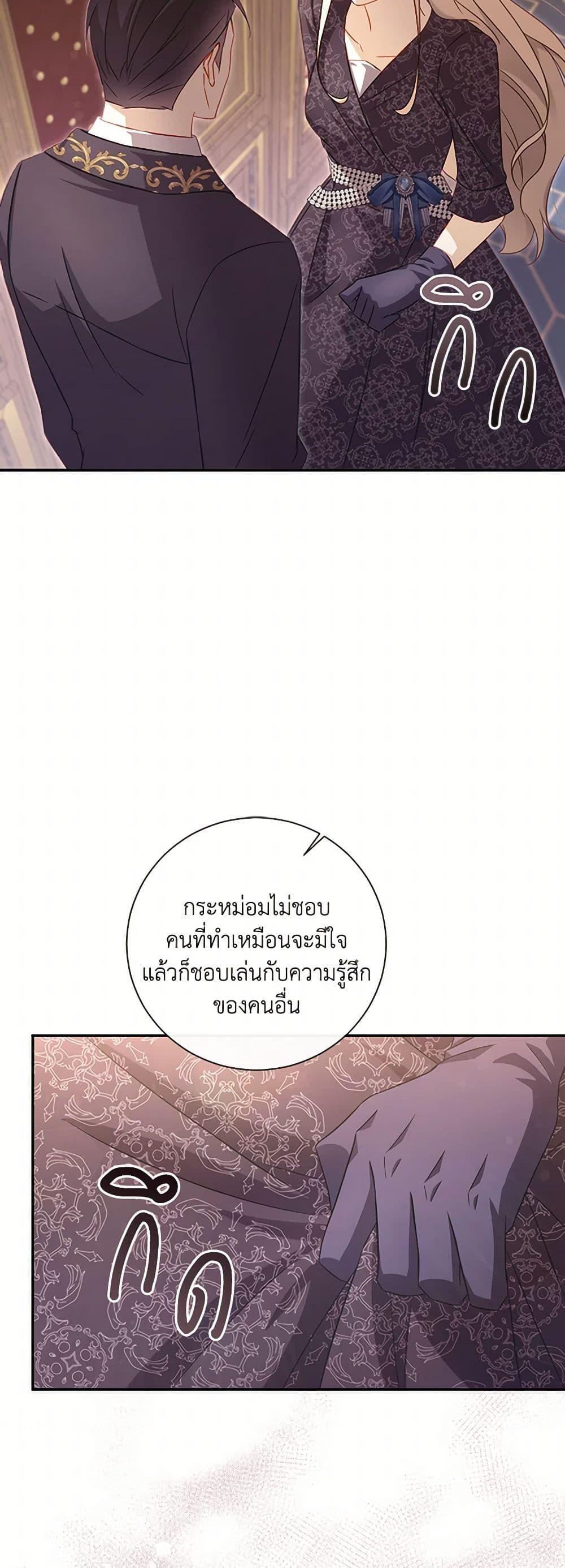 Manga-lc-com อ่านมังงะ อ่านการ์ตูน ออนไลน์ ฟรี Requiem for the Queen ตอนที่ 1 2 3 4 5 6 7 8 9 10 11 12 13 14 ฟรี ไม่มีโฆษณา Manga-lc - อ่าน มังงะ อ่าน การ์ตูน ออนไลน์ อ่านมังงะ ฟรี