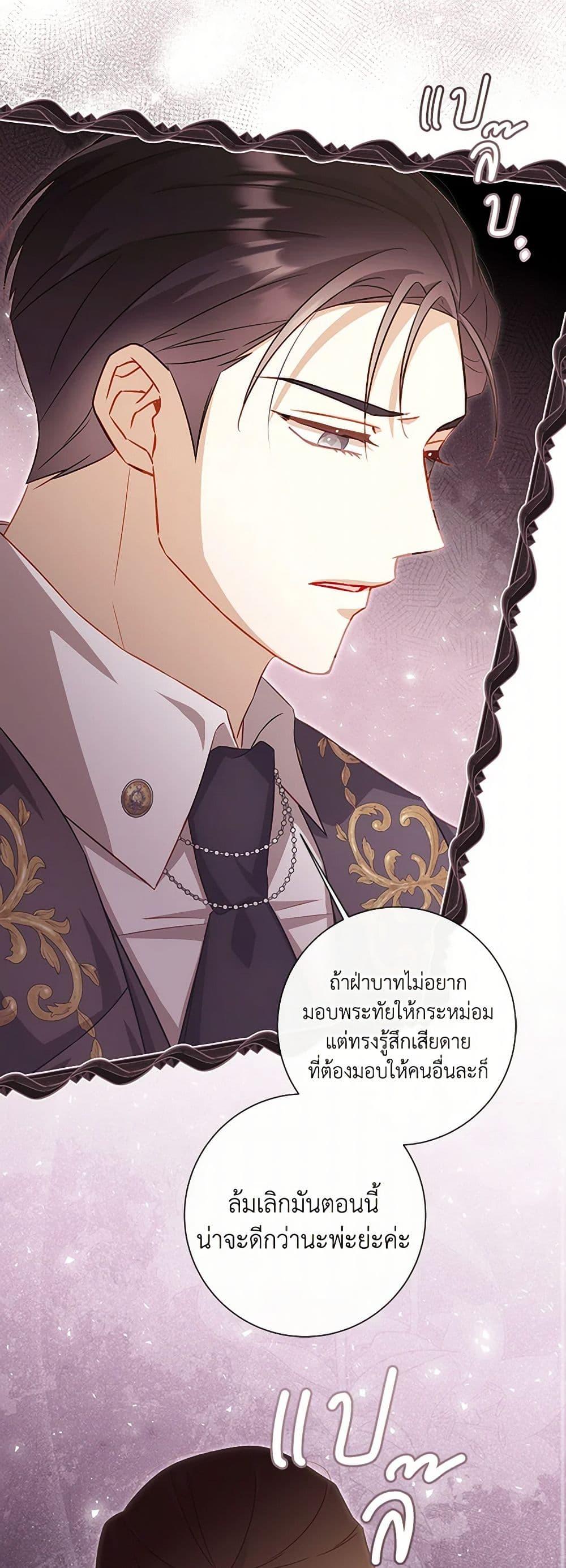 Manga-lc-com อ่านมังงะ อ่านการ์ตูน ออนไลน์ ฟรี Requiem for the Queen ตอนที่ 1 2 3 4 5 6 7 8 9 10 11 12 13 14 ฟรี ไม่มีโฆษณา Manga-lc - อ่าน มังงะ อ่าน การ์ตูน ออนไลน์ อ่านมังงะ ฟรี