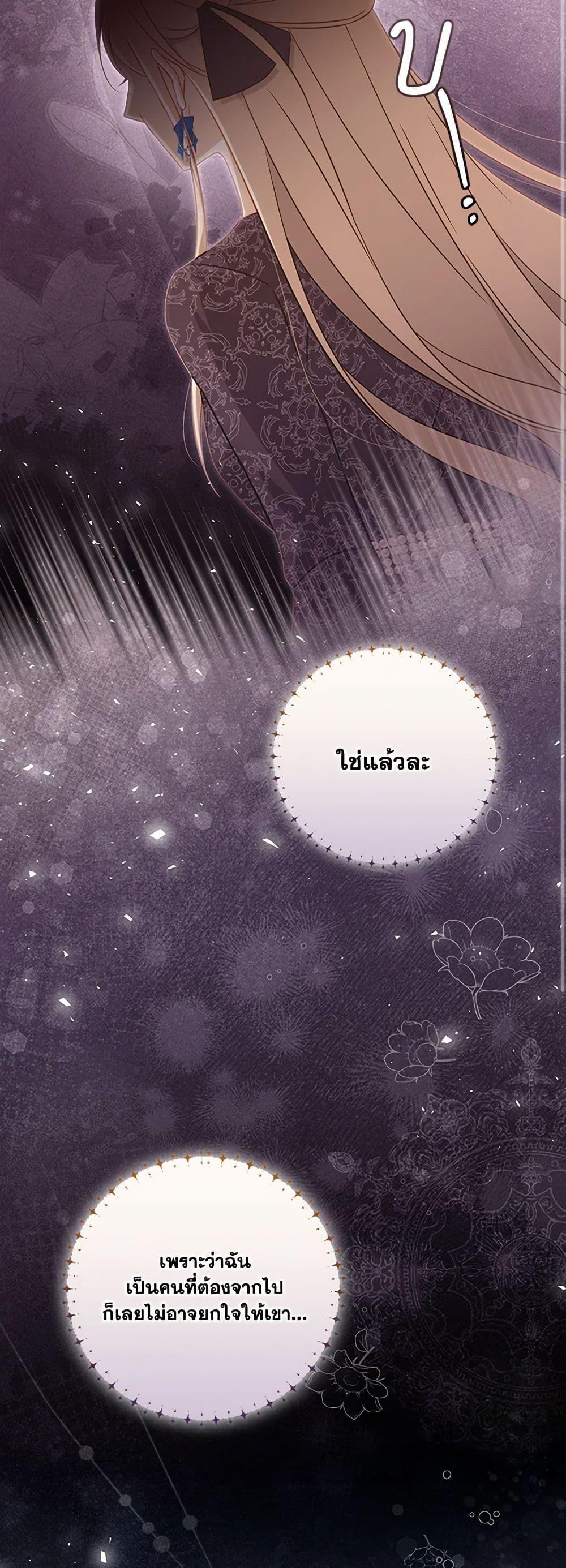 Manga-lc-com อ่านมังงะ อ่านการ์ตูน ออนไลน์ ฟรี Requiem for the Queen ตอนที่ 1 2 3 4 5 6 7 8 9 10 11 12 13 14 ฟรี ไม่มีโฆษณา Manga-lc - อ่าน มังงะ อ่าน การ์ตูน ออนไลน์ อ่านมังงะ ฟรี