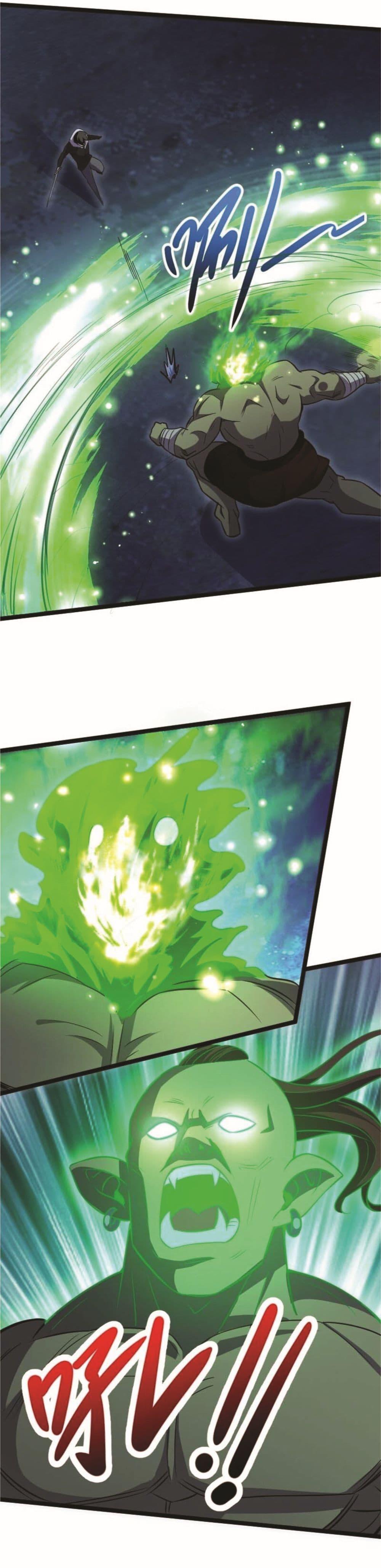 Manga-lc-com อ่านมังงะ อ่านการ์ตูน ออนไลน์ ฟรี I Rely on OCD to Become the King ตอนที่ 1 2 3 4 5 6 7 8 9 10 11 12 13 14 ฟรี ไม่มีโฆษณา Manga-lc - อ่าน มังงะ อ่าน การ์ตูน ออนไลน์ อ่านมังงะ ฟรี