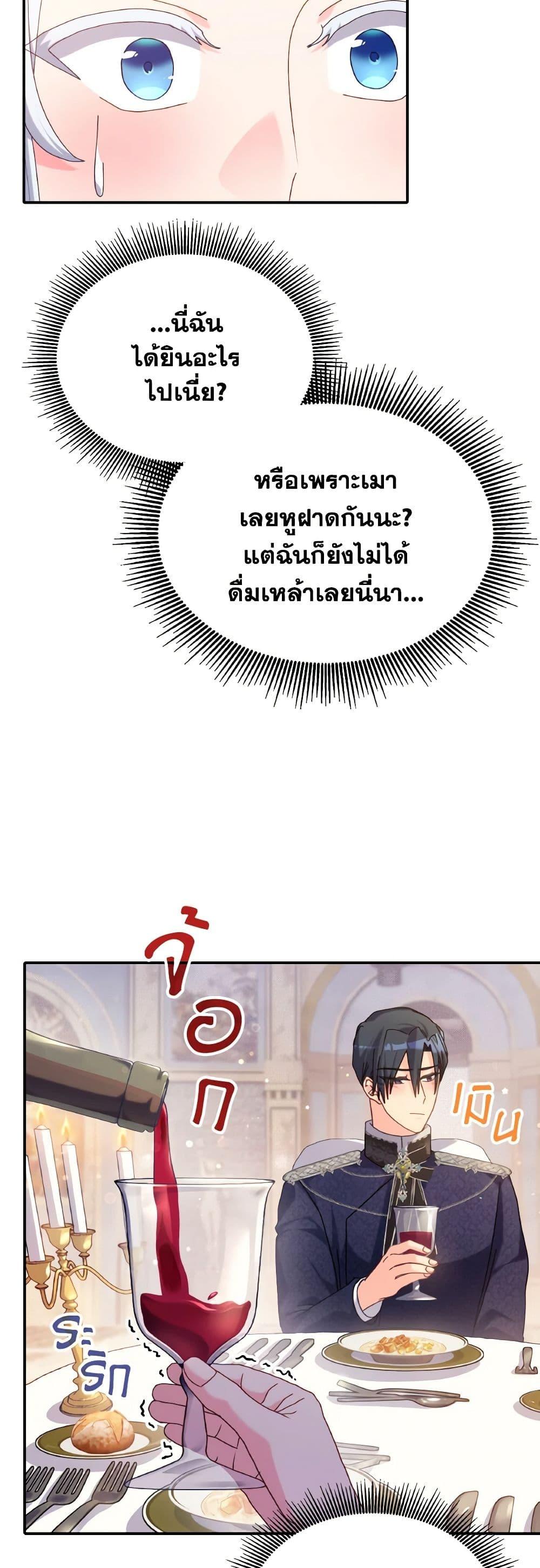 Manga-lc-com อ่านมังงะ อ่านการ์ตูน ออนไลน์ ฟรี I Don’t Want to Be Loved ตอนที่ 1 2 3 4 5 6 7 8 9 10 11 12 13 14 ฟรี ไม่มีโฆษณา Manga-lc - อ่าน มังงะ อ่าน การ์ตูน ออนไลน์ อ่านมังงะ ฟรี