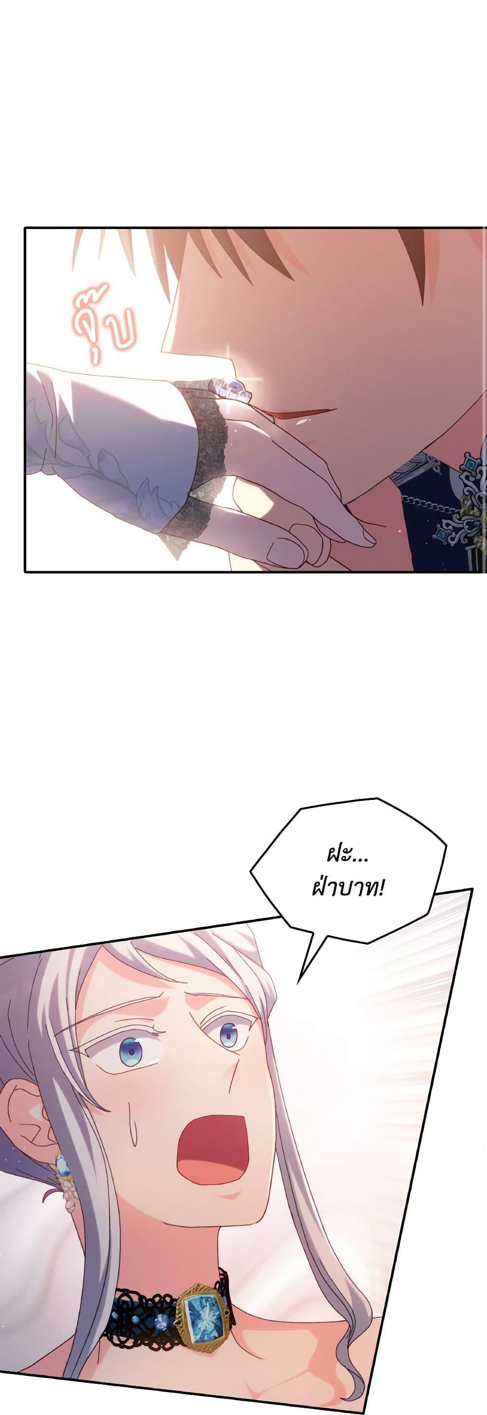 Manga-lc-com อ่านมังงะ อ่านการ์ตูน ออนไลน์ ฟรี I Don’t Want to Be Loved ตอนที่ 1 2 3 4 5 6 7 8 9 10 11 12 13 14 ฟรี ไม่มีโฆษณา Manga-lc - อ่าน มังงะ อ่าน การ์ตูน ออนไลน์ อ่านมังงะ ฟรี