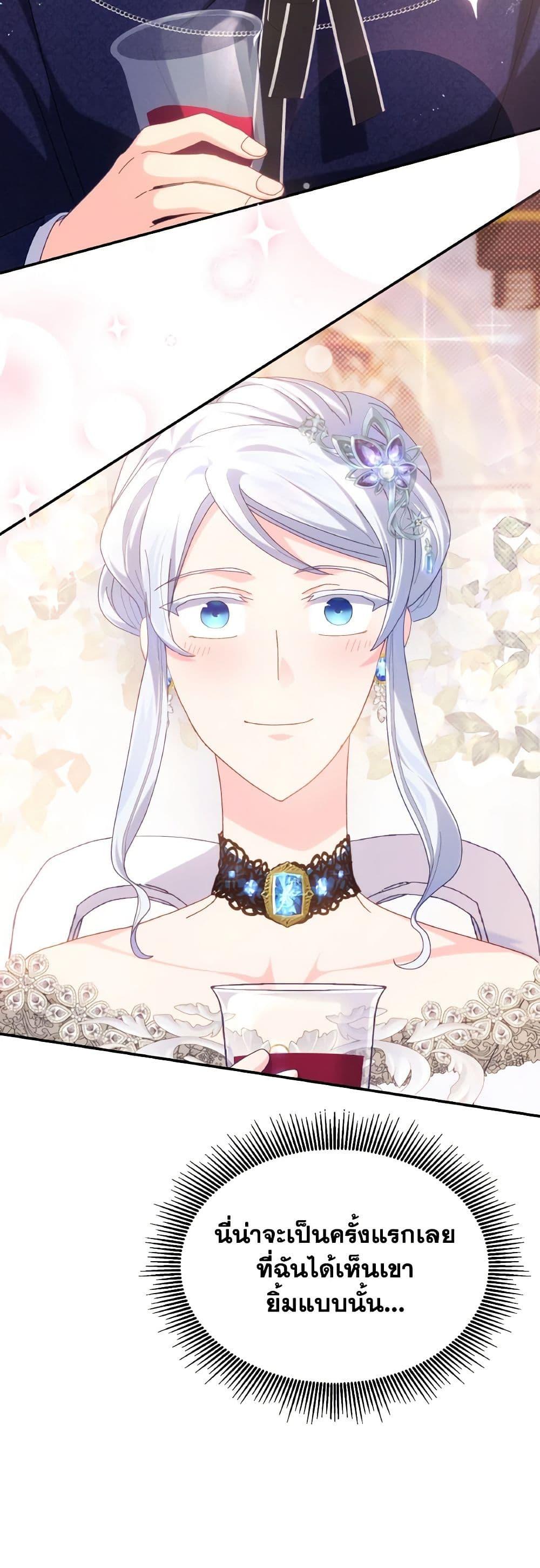 Manga-lc-com อ่านมังงะ อ่านการ์ตูน ออนไลน์ ฟรี I Don’t Want to Be Loved ตอนที่ 1 2 3 4 5 6 7 8 9 10 11 12 13 14 ฟรี ไม่มีโฆษณา Manga-lc - อ่าน มังงะ อ่าน การ์ตูน ออนไลน์ อ่านมังงะ ฟรี