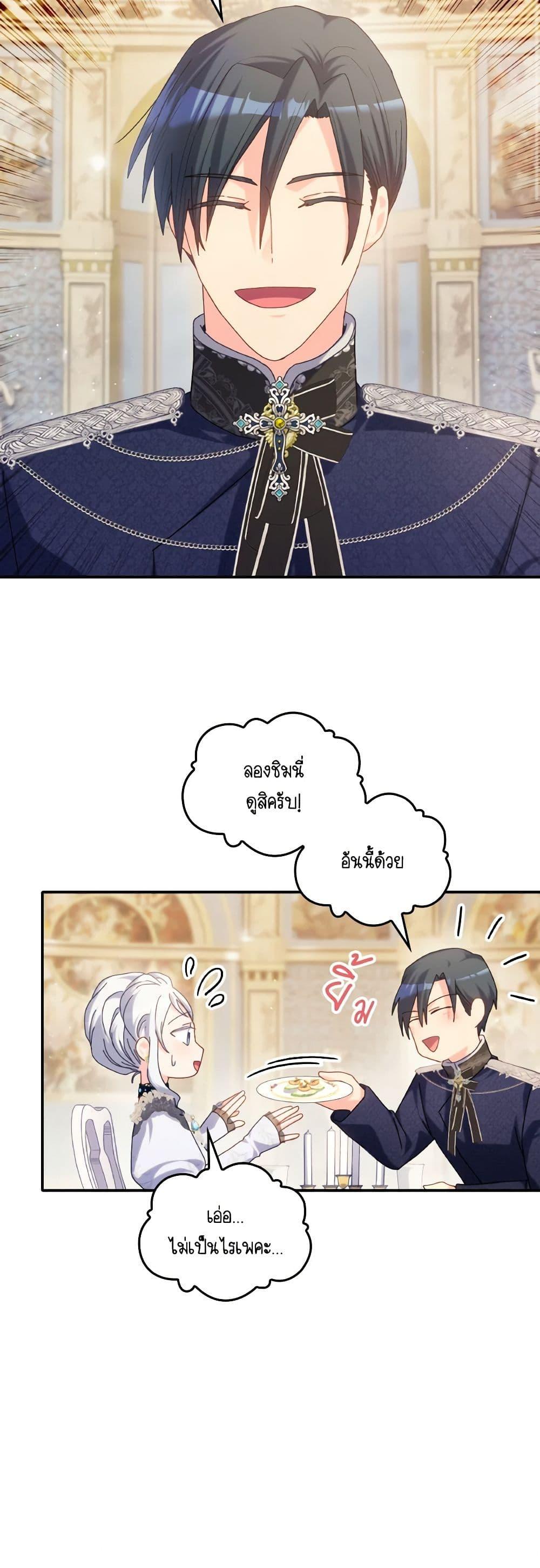 Manga-lc-com อ่านมังงะ อ่านการ์ตูน ออนไลน์ ฟรี I Don’t Want to Be Loved ตอนที่ 1 2 3 4 5 6 7 8 9 10 11 12 13 14 ฟรี ไม่มีโฆษณา Manga-lc - อ่าน มังงะ อ่าน การ์ตูน ออนไลน์ อ่านมังงะ ฟรี