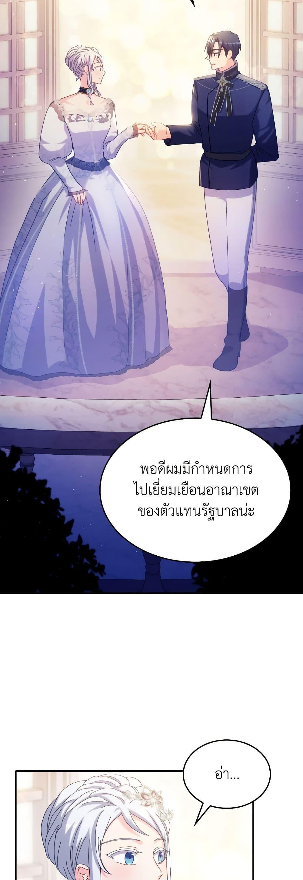 Manga-lc-com อ่านมังงะ อ่านการ์ตูน ออนไลน์ ฟรี I Don’t Want to Be Loved ตอนที่ 1 2 3 4 5 6 7 8 9 10 11 12 13 14 ฟรี ไม่มีโฆษณา Manga-lc - อ่าน มังงะ อ่าน การ์ตูน ออนไลน์ อ่านมังงะ ฟรี