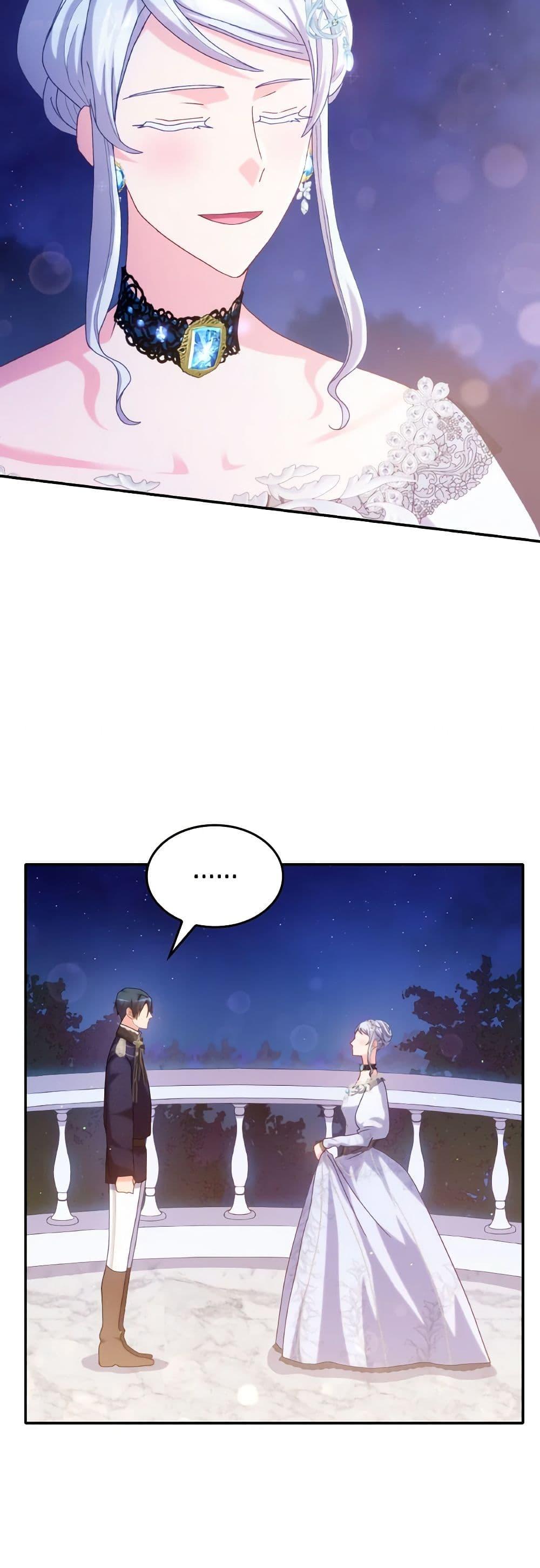 Manga-lc-com อ่านมังงะ อ่านการ์ตูน ออนไลน์ ฟรี I Don’t Want to Be Loved ตอนที่ 1 2 3 4 5 6 7 8 9 10 11 12 13 14 ฟรี ไม่มีโฆษณา Manga-lc - อ่าน มังงะ อ่าน การ์ตูน ออนไลน์ อ่านมังงะ ฟรี