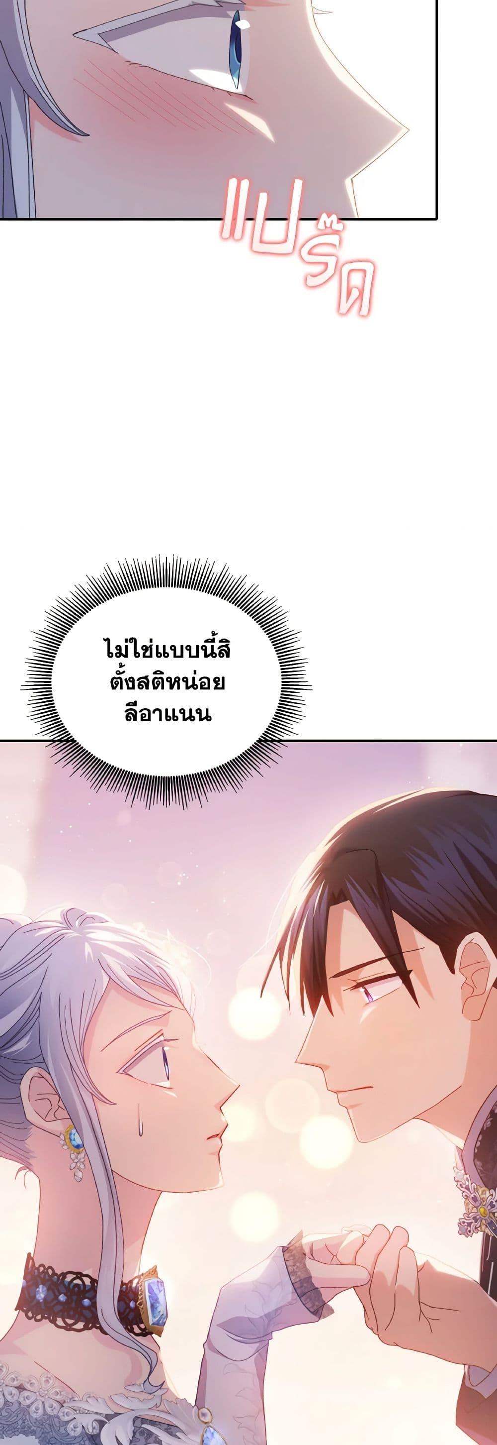 Manga-lc-com อ่านมังงะ อ่านการ์ตูน ออนไลน์ ฟรี I Don’t Want to Be Loved ตอนที่ 1 2 3 4 5 6 7 8 9 10 11 12 13 14 ฟรี ไม่มีโฆษณา Manga-lc - อ่าน มังงะ อ่าน การ์ตูน ออนไลน์ อ่านมังงะ ฟรี