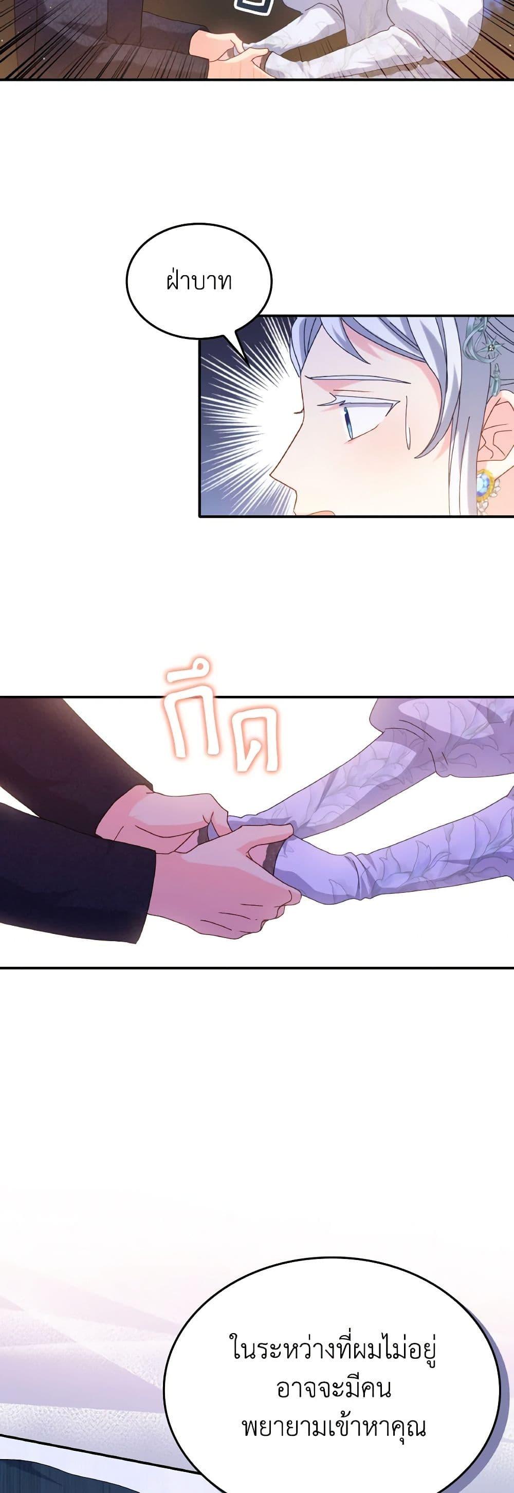 Manga-lc-com อ่านมังงะ อ่านการ์ตูน ออนไลน์ ฟรี I Don’t Want to Be Loved ตอนที่ 1 2 3 4 5 6 7 8 9 10 11 12 13 14 ฟรี ไม่มีโฆษณา Manga-lc - อ่าน มังงะ อ่าน การ์ตูน ออนไลน์ อ่านมังงะ ฟรี