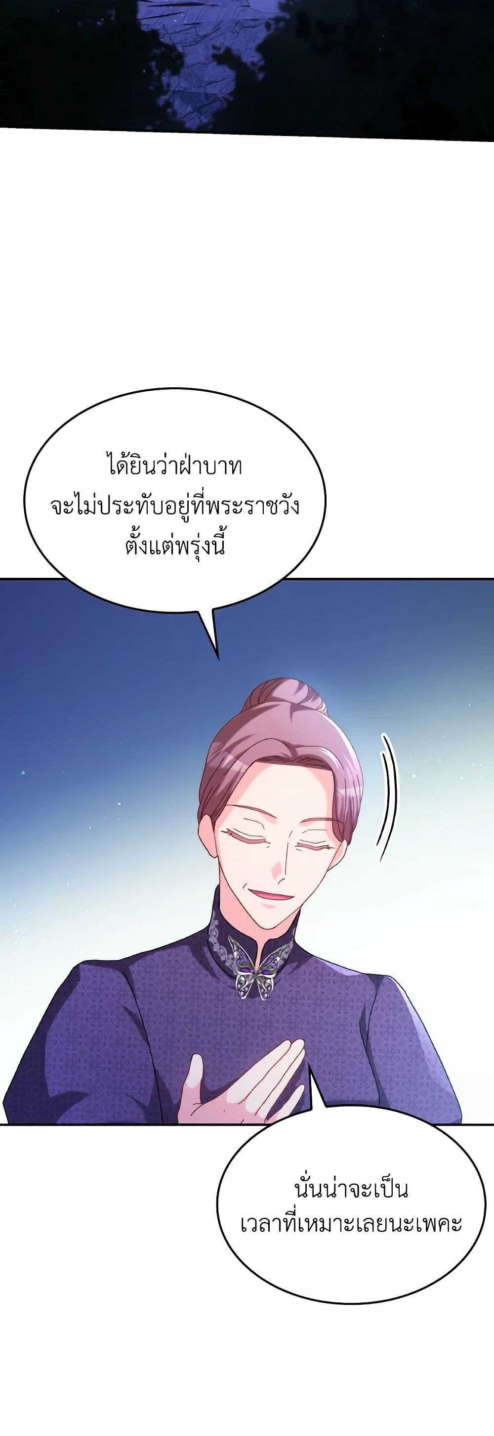 Manga-lc-com อ่านมังงะ อ่านการ์ตูน ออนไลน์ ฟรี I Don’t Want to Be Loved ตอนที่ 1 2 3 4 5 6 7 8 9 10 11 12 13 14 ฟรี ไม่มีโฆษณา Manga-lc - อ่าน มังงะ อ่าน การ์ตูน ออนไลน์ อ่านมังงะ ฟรี