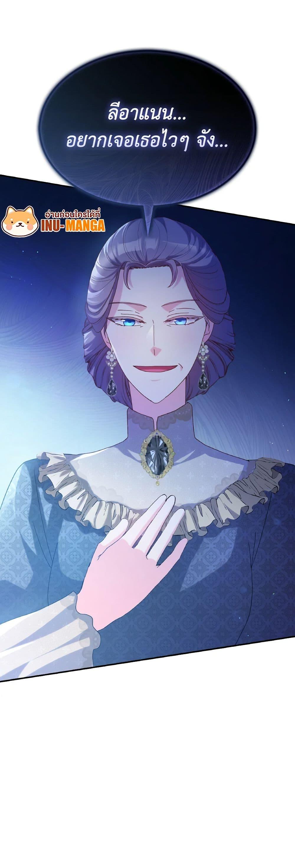 Manga-lc-com อ่านมังงะ อ่านการ์ตูน ออนไลน์ ฟรี I Don’t Want to Be Loved ตอนที่ 1 2 3 4 5 6 7 8 9 10 11 12 13 14 ฟรี ไม่มีโฆษณา Manga-lc - อ่าน มังงะ อ่าน การ์ตูน ออนไลน์ อ่านมังงะ ฟรี