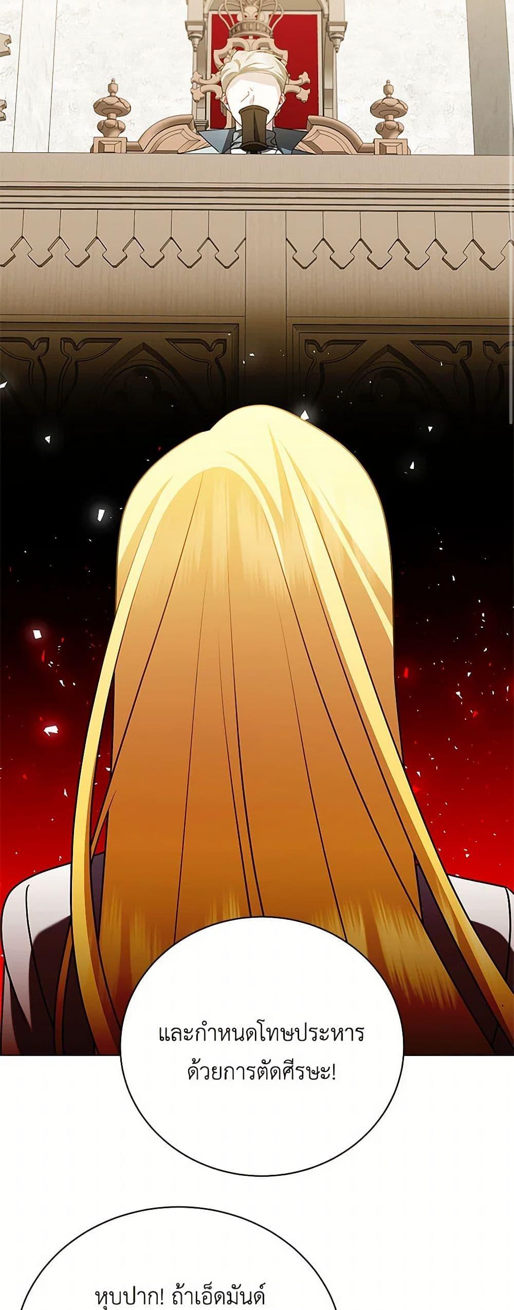 Manga-lc-com อ่านมังงะ อ่านการ์ตูน ออนไลน์ ฟรี Your Regrets Mean Nothing to Me ตอนที่ 1 2 3 4 5 6 7 8 9 10 11 12 13 14 ฟรี ไม่มีโฆษณา Manga-lc - อ่าน มังงะ อ่าน การ์ตูน ออนไลน์ อ่านมังงะ ฟรี