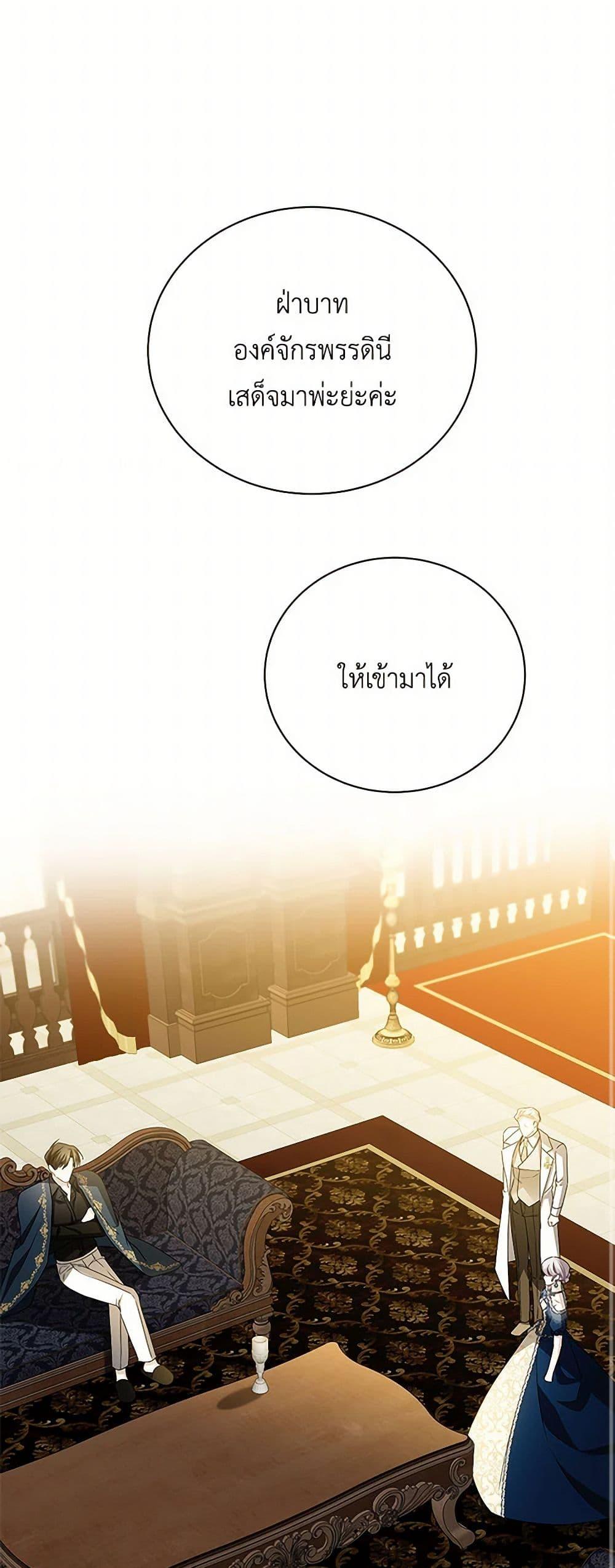 Manga-lc-com อ่านมังงะ อ่านการ์ตูน ออนไลน์ ฟรี Your Regrets Mean Nothing to Me ตอนที่ 1 2 3 4 5 6 7 8 9 10 11 12 13 14 ฟรี ไม่มีโฆษณา Manga-lc - อ่าน มังงะ อ่าน การ์ตูน ออนไลน์ อ่านมังงะ ฟรี