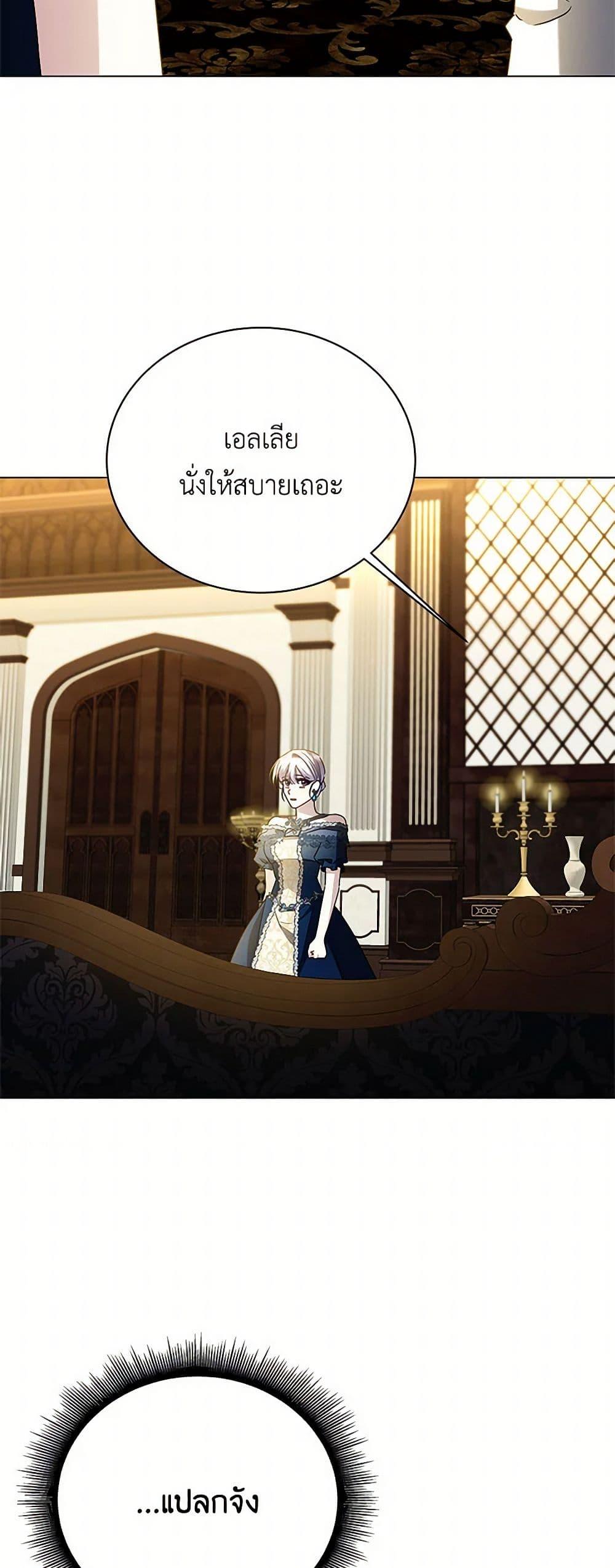 Manga-lc-com อ่านมังงะ อ่านการ์ตูน ออนไลน์ ฟรี Your Regrets Mean Nothing to Me ตอนที่ 1 2 3 4 5 6 7 8 9 10 11 12 13 14 ฟรี ไม่มีโฆษณา Manga-lc - อ่าน มังงะ อ่าน การ์ตูน ออนไลน์ อ่านมังงะ ฟรี