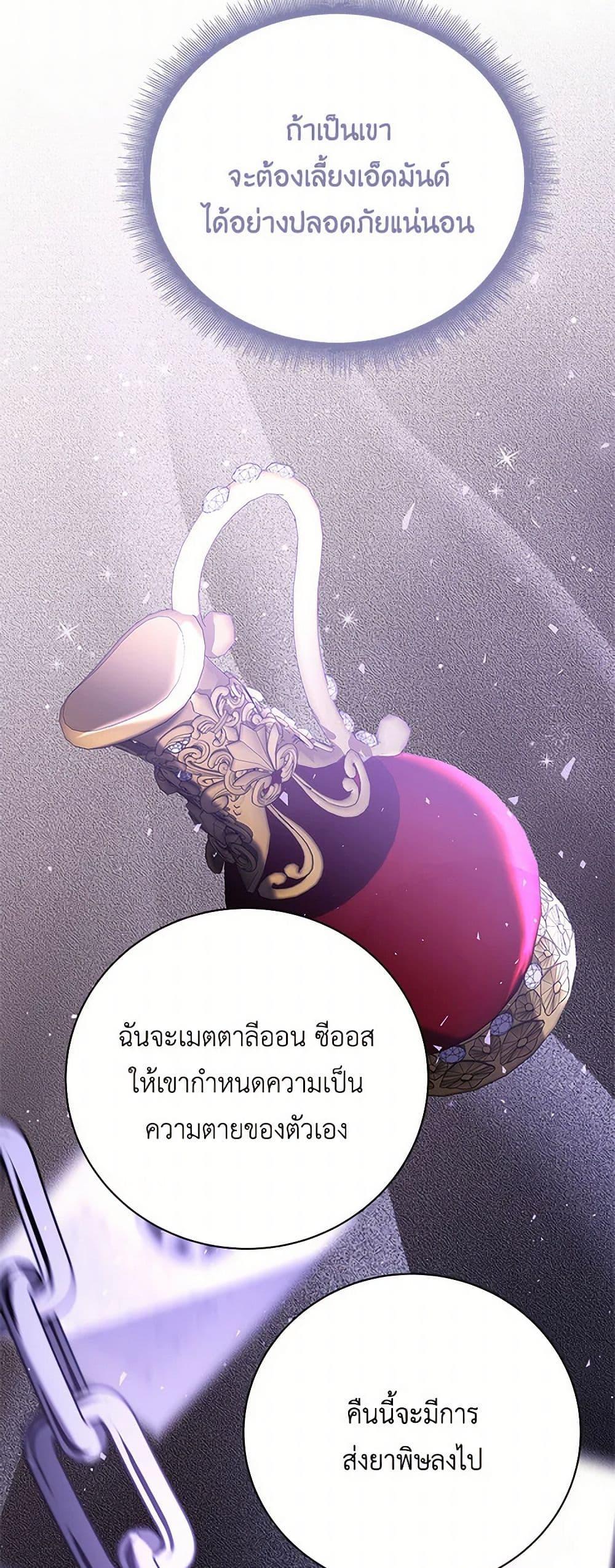 Manga-lc-com อ่านมังงะ อ่านการ์ตูน ออนไลน์ ฟรี Your Regrets Mean Nothing to Me ตอนที่ 1 2 3 4 5 6 7 8 9 10 11 12 13 14 ฟรี ไม่มีโฆษณา Manga-lc - อ่าน มังงะ อ่าน การ์ตูน ออนไลน์ อ่านมังงะ ฟรี