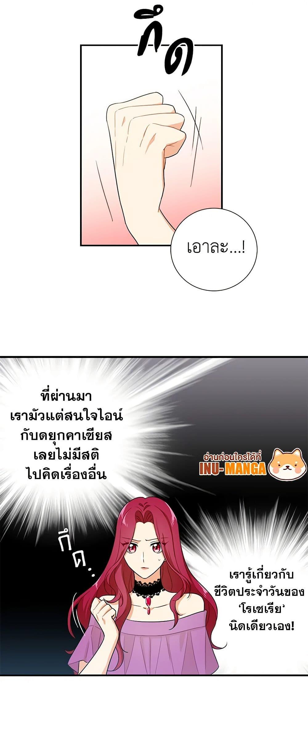 Manga-lc-com อ่านมังงะ อ่านการ์ตูน ออนไลน์ ฟรี I Became the Villain’s Mother ตอนที่ 1 2 3 4 5 6 7 8 9 10 11 12 13 14 ฟรี ไม่มีโฆษณา Manga-lc - อ่าน มังงะ อ่าน การ์ตูน ออนไลน์ อ่านมังงะ ฟรี
