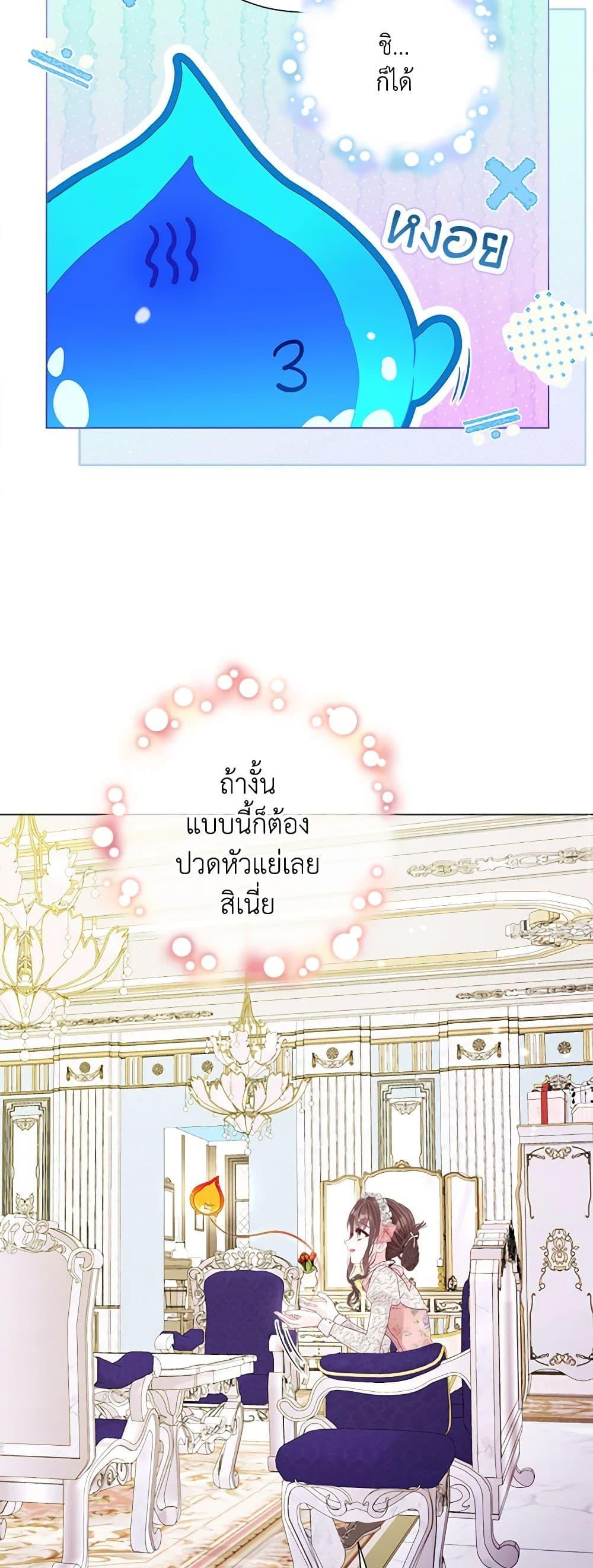 Manga-lc-com อ่านมังงะ อ่านการ์ตูน ออนไลน์ ฟรี The World Without My Sister Who Everyone Loved ตอนที่ 1 2 3 4 5 6 7 8 9 10 11 12 13 14 ฟรี ไม่มีโฆษณา Manga-lc - อ่าน มังงะ อ่าน การ์ตูน ออนไลน์ อ่านมังงะ ฟรี