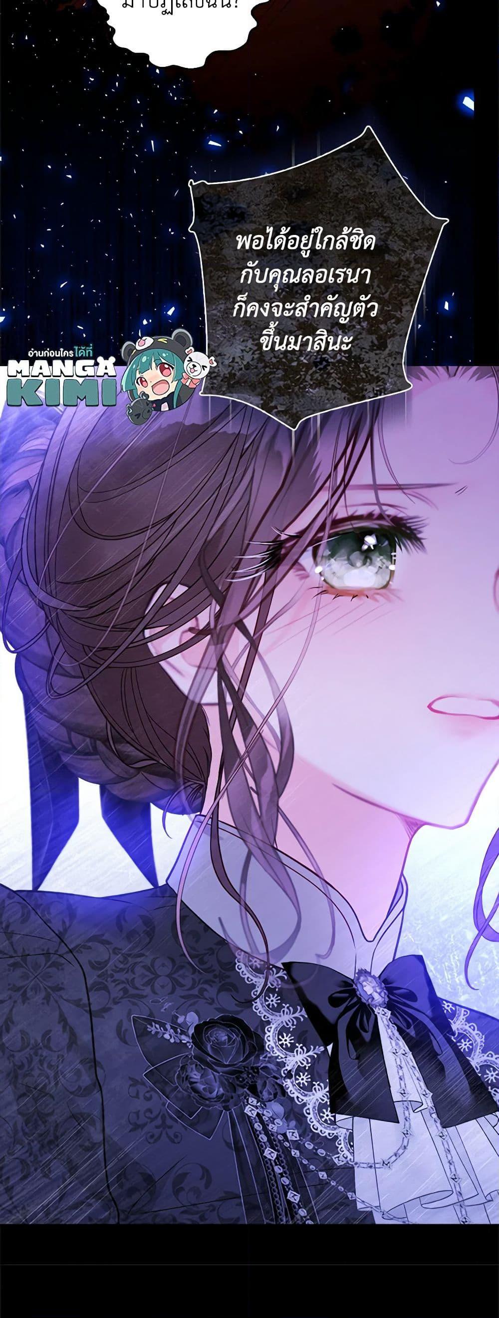 Manga-lc-com อ่านมังงะ อ่านการ์ตูน ออนไลน์ ฟรี The World Without My Sister Who Everyone Loved ตอนที่ 1 2 3 4 5 6 7 8 9 10 11 12 13 14 ฟรี ไม่มีโฆษณา Manga-lc - อ่าน มังงะ อ่าน การ์ตูน ออนไลน์ อ่านมังงะ ฟรี