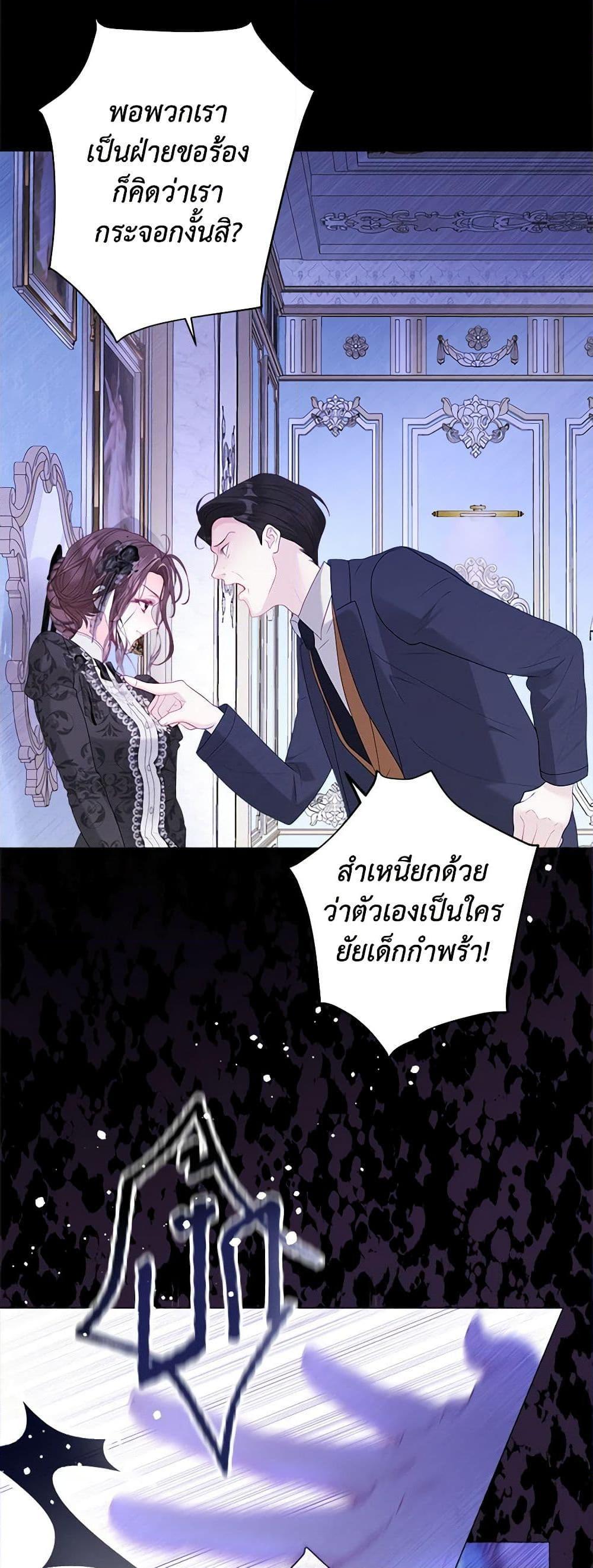 Manga-lc-com อ่านมังงะ อ่านการ์ตูน ออนไลน์ ฟรี The World Without My Sister Who Everyone Loved ตอนที่ 1 2 3 4 5 6 7 8 9 10 11 12 13 14 ฟรี ไม่มีโฆษณา Manga-lc - อ่าน มังงะ อ่าน การ์ตูน ออนไลน์ อ่านมังงะ ฟรี