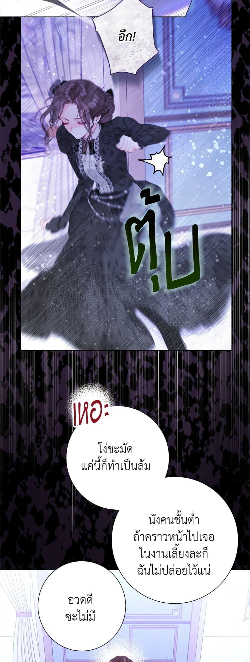 Manga-lc-com อ่านมังงะ อ่านการ์ตูน ออนไลน์ ฟรี The World Without My Sister Who Everyone Loved ตอนที่ 1 2 3 4 5 6 7 8 9 10 11 12 13 14 ฟรี ไม่มีโฆษณา Manga-lc - อ่าน มังงะ อ่าน การ์ตูน ออนไลน์ อ่านมังงะ ฟรี