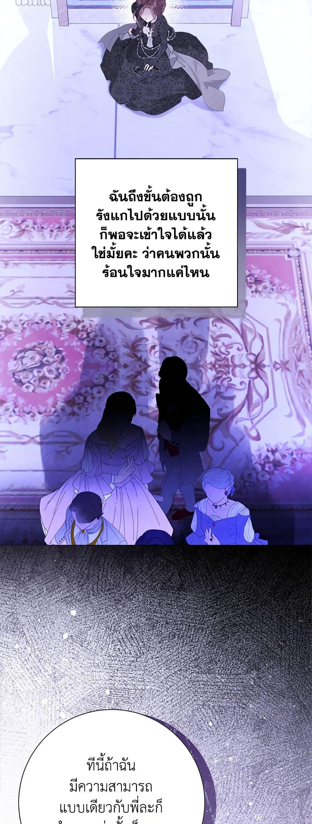 Manga-lc-com อ่านมังงะ อ่านการ์ตูน ออนไลน์ ฟรี The World Without My Sister Who Everyone Loved ตอนที่ 1 2 3 4 5 6 7 8 9 10 11 12 13 14 ฟรี ไม่มีโฆษณา Manga-lc - อ่าน มังงะ อ่าน การ์ตูน ออนไลน์ อ่านมังงะ ฟรี