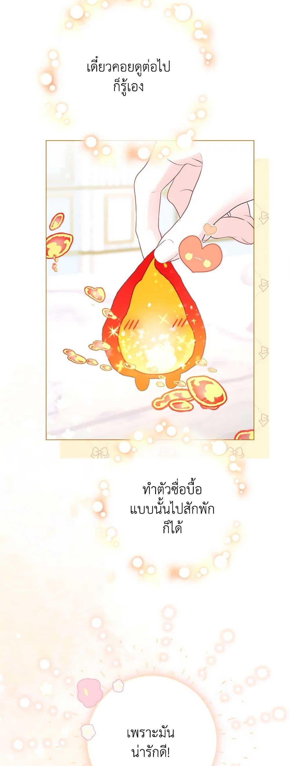 Manga-lc-com อ่านมังงะ อ่านการ์ตูน ออนไลน์ ฟรี The World Without My Sister Who Everyone Loved ตอนที่ 1 2 3 4 5 6 7 8 9 10 11 12 13 14 ฟรี ไม่มีโฆษณา Manga-lc - อ่าน มังงะ อ่าน การ์ตูน ออนไลน์ อ่านมังงะ ฟรี