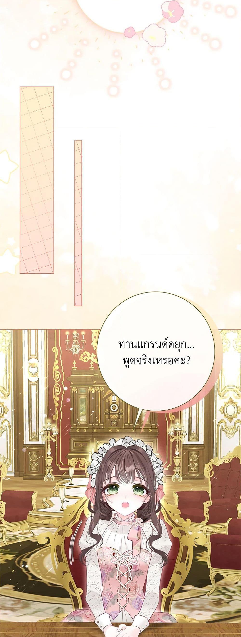 Manga-lc-com อ่านมังงะ อ่านการ์ตูน ออนไลน์ ฟรี The World Without My Sister Who Everyone Loved ตอนที่ 1 2 3 4 5 6 7 8 9 10 11 12 13 14 ฟรี ไม่มีโฆษณา Manga-lc - อ่าน มังงะ อ่าน การ์ตูน ออนไลน์ อ่านมังงะ ฟรี