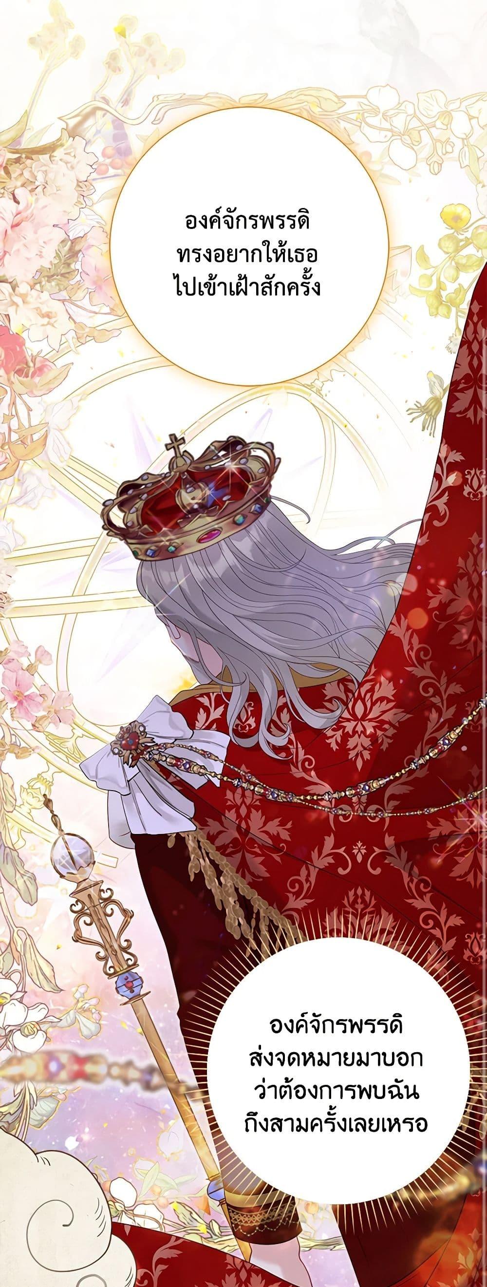 Manga-lc-com อ่านมังงะ อ่านการ์ตูน ออนไลน์ ฟรี The World Without My Sister Who Everyone Loved ตอนที่ 1 2 3 4 5 6 7 8 9 10 11 12 13 14 ฟรี ไม่มีโฆษณา Manga-lc - อ่าน มังงะ อ่าน การ์ตูน ออนไลน์ อ่านมังงะ ฟรี