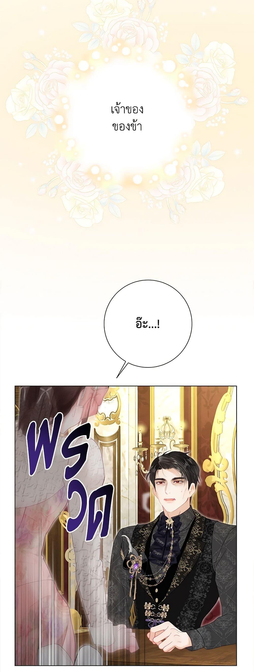 Manga-lc-com อ่านมังงะ อ่านการ์ตูน ออนไลน์ ฟรี The World Without My Sister Who Everyone Loved ตอนที่ 1 2 3 4 5 6 7 8 9 10 11 12 13 14 ฟรี ไม่มีโฆษณา Manga-lc - อ่าน มังงะ อ่าน การ์ตูน ออนไลน์ อ่านมังงะ ฟรี