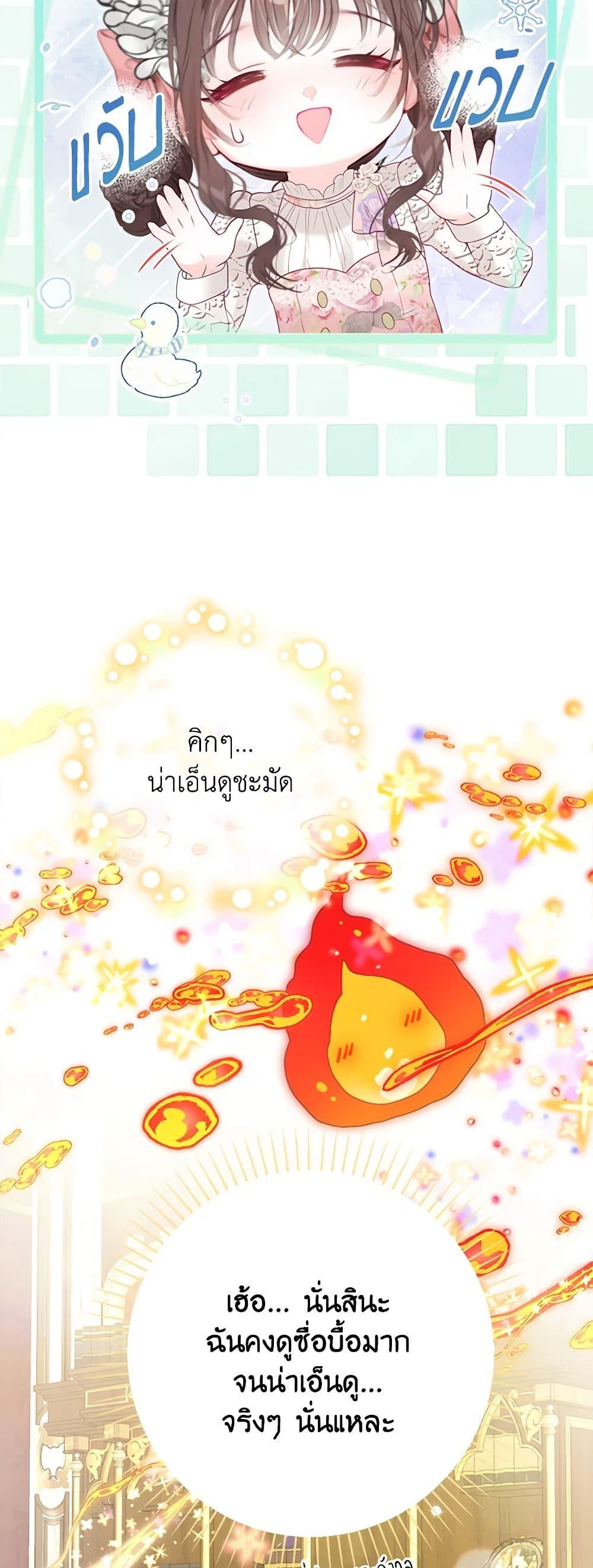 Manga-lc-com อ่านมังงะ อ่านการ์ตูน ออนไลน์ ฟรี The World Without My Sister Who Everyone Loved ตอนที่ 1 2 3 4 5 6 7 8 9 10 11 12 13 14 ฟรี ไม่มีโฆษณา Manga-lc - อ่าน มังงะ อ่าน การ์ตูน ออนไลน์ อ่านมังงะ ฟรี