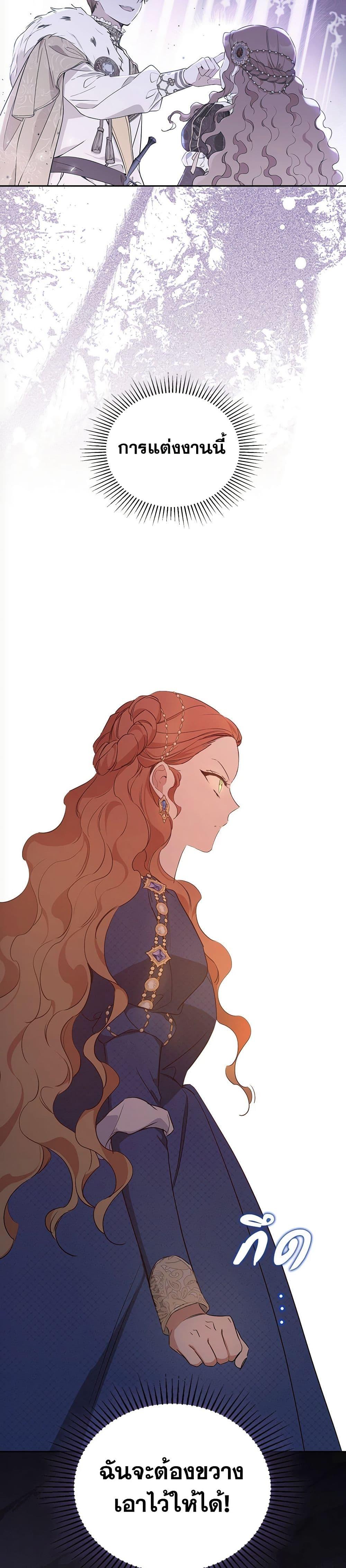 Manga-lc-com อ่านมังงะ อ่านการ์ตูน ออนไลน์ ฟรี In This Life, I Will Be the Lord ตอนที่ 1 2 3 4 5 6 7 8 9 10 11 12 13 14 ฟรี ไม่มีโฆษณา Manga-lc - อ่าน มังงะ อ่าน การ์ตูน ออนไลน์ อ่านมังงะ ฟรี