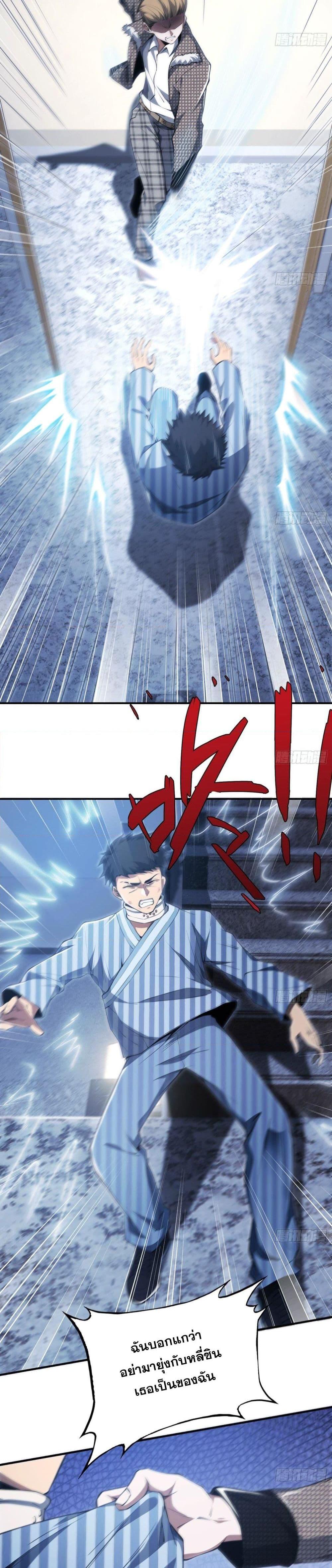 Manga-lc-com อ่านมังงะ อ่านการ์ตูน ออนไลน์ ฟรี The Creators ตอนที่ 1 2 3 4 5 6 7 8 9 10 11 12 13 14 ฟรี ไม่มีโฆษณา Manga-lc - อ่าน มังงะ อ่าน การ์ตูน ออนไลน์ อ่านมังงะ ฟรี