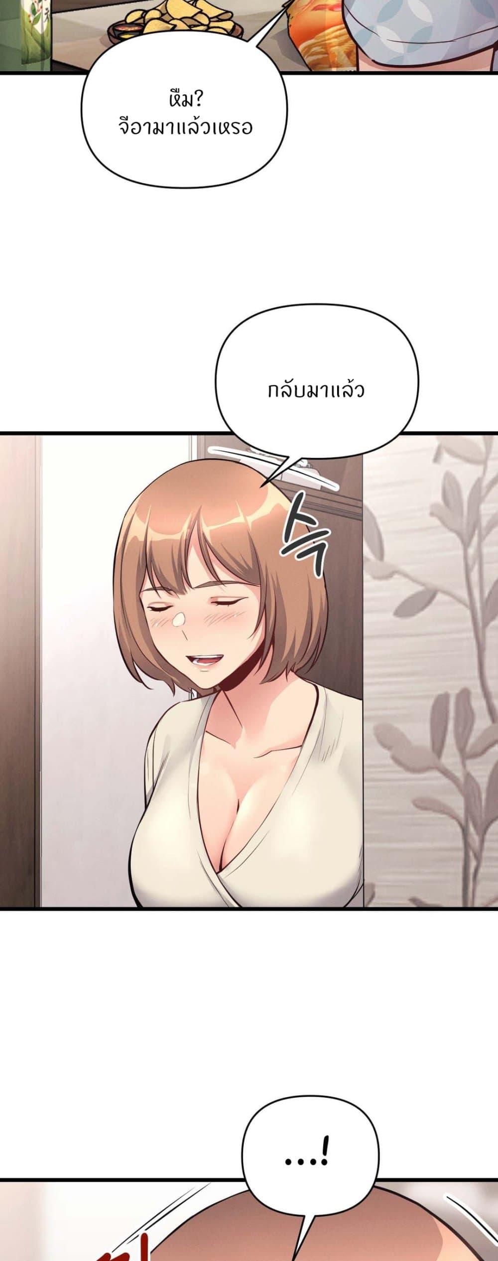 Doujin-Lc- อ่าน โดจิน มังฮวา เกาหลี ญี่ปุ่น จีน แปลไทย My Life is a Piece of Cake ตอนที่ 1 2 3 4 5 6 7 8 9 10 11 12 13 14 ฟรี ไม่มีโฆษณา อ่าน โดจิน Manhwa เกาหลี ญี่ปุ่น จีน เรามีครบ คัดมาให้เน้นๆ โดจิน 18+ รับประกันความฟินโดย  Doujin Lc