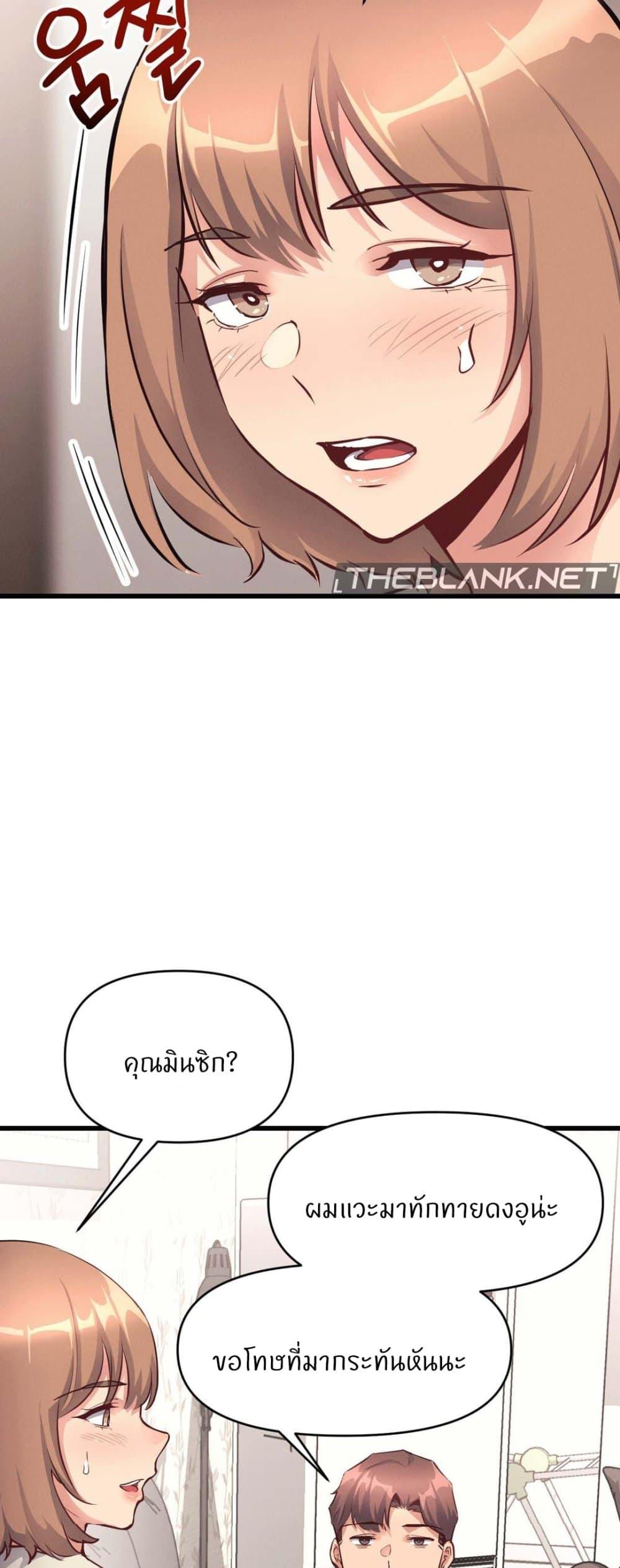 Doujin-Lc- อ่าน โดจิน มังฮวา เกาหลี ญี่ปุ่น จีน แปลไทย My Life is a Piece of Cake ตอนที่ 1 2 3 4 5 6 7 8 9 10 11 12 13 14 ฟรี ไม่มีโฆษณา อ่าน โดจิน Manhwa เกาหลี ญี่ปุ่น จีน เรามีครบ คัดมาให้เน้นๆ โดจิน 18+ รับประกันความฟินโดย  Doujin Lc