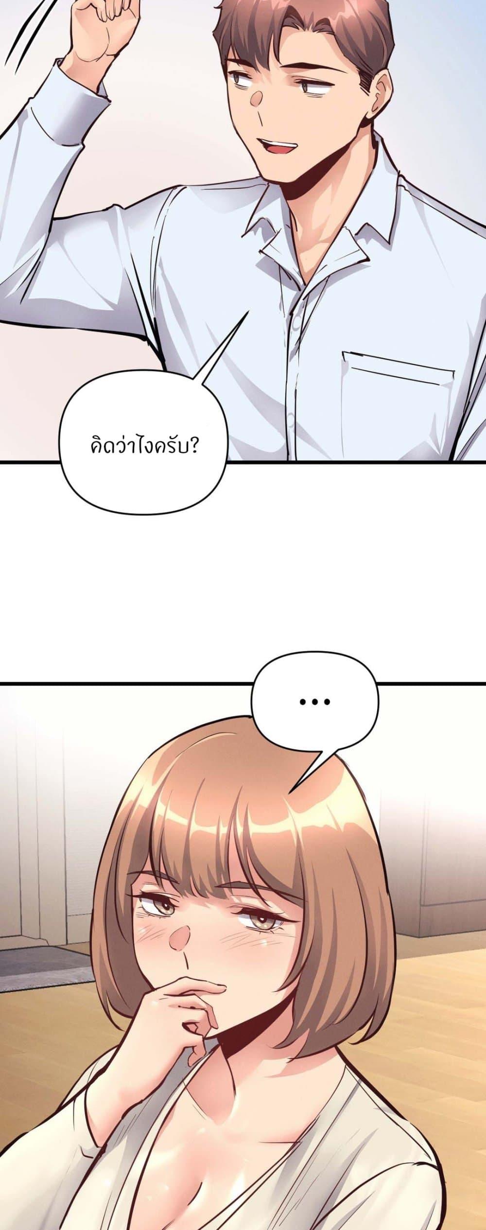 Doujin-Lc- อ่าน โดจิน มังฮวา เกาหลี ญี่ปุ่น จีน แปลไทย My Life is a Piece of Cake ตอนที่ 1 2 3 4 5 6 7 8 9 10 11 12 13 14 ฟรี ไม่มีโฆษณา อ่าน โดจิน Manhwa เกาหลี ญี่ปุ่น จีน เรามีครบ คัดมาให้เน้นๆ โดจิน 18+ รับประกันความฟินโดย  Doujin Lc