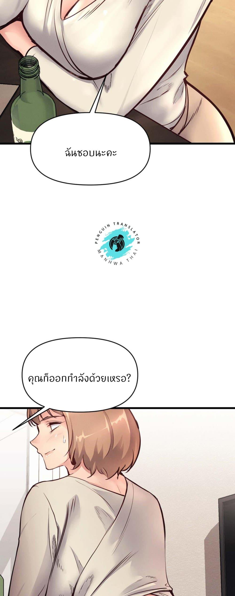 Doujin-Lc- อ่าน โดจิน มังฮวา เกาหลี ญี่ปุ่น จีน แปลไทย My Life is a Piece of Cake ตอนที่ 1 2 3 4 5 6 7 8 9 10 11 12 13 14 ฟรี ไม่มีโฆษณา อ่าน โดจิน Manhwa เกาหลี ญี่ปุ่น จีน เรามีครบ คัดมาให้เน้นๆ โดจิน 18+ รับประกันความฟินโดย  Doujin Lc