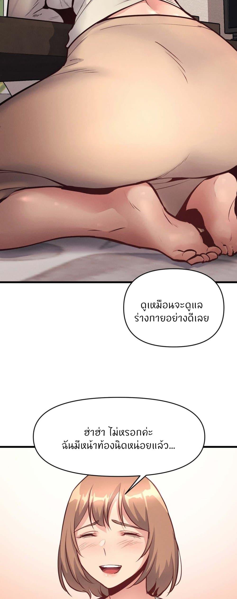 Doujin-Lc- อ่าน โดจิน มังฮวา เกาหลี ญี่ปุ่น จีน แปลไทย My Life is a Piece of Cake ตอนที่ 1 2 3 4 5 6 7 8 9 10 11 12 13 14 ฟรี ไม่มีโฆษณา อ่าน โดจิน Manhwa เกาหลี ญี่ปุ่น จีน เรามีครบ คัดมาให้เน้นๆ โดจิน 18+ รับประกันความฟินโดย  Doujin Lc