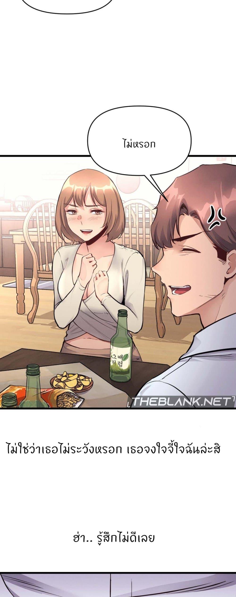 Doujin-Lc- อ่าน โดจิน มังฮวา เกาหลี ญี่ปุ่น จีน แปลไทย My Life is a Piece of Cake ตอนที่ 1 2 3 4 5 6 7 8 9 10 11 12 13 14 ฟรี ไม่มีโฆษณา อ่าน โดจิน Manhwa เกาหลี ญี่ปุ่น จีน เรามีครบ คัดมาให้เน้นๆ โดจิน 18+ รับประกันความฟินโดย  Doujin Lc