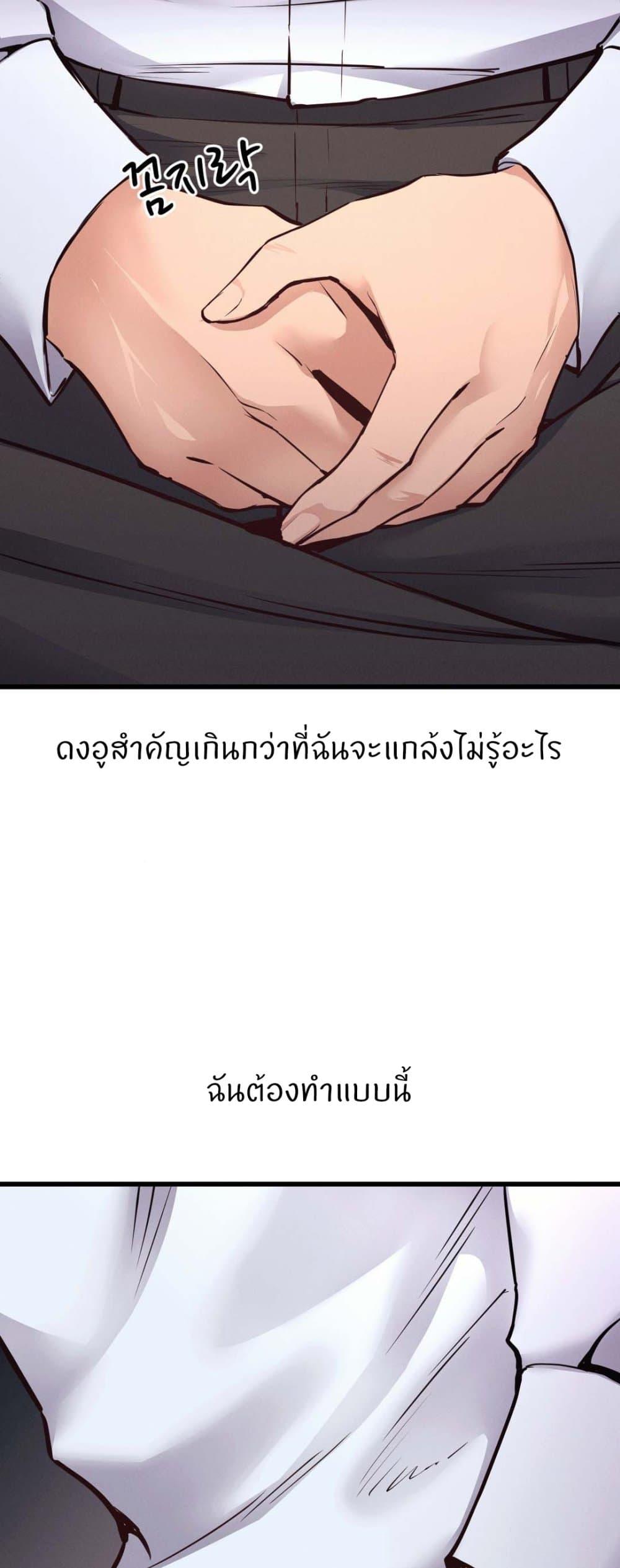 Doujin-Lc- อ่าน โดจิน มังฮวา เกาหลี ญี่ปุ่น จีน แปลไทย My Life is a Piece of Cake ตอนที่ 1 2 3 4 5 6 7 8 9 10 11 12 13 14 ฟรี ไม่มีโฆษณา อ่าน โดจิน Manhwa เกาหลี ญี่ปุ่น จีน เรามีครบ คัดมาให้เน้นๆ โดจิน 18+ รับประกันความฟินโดย  Doujin Lc