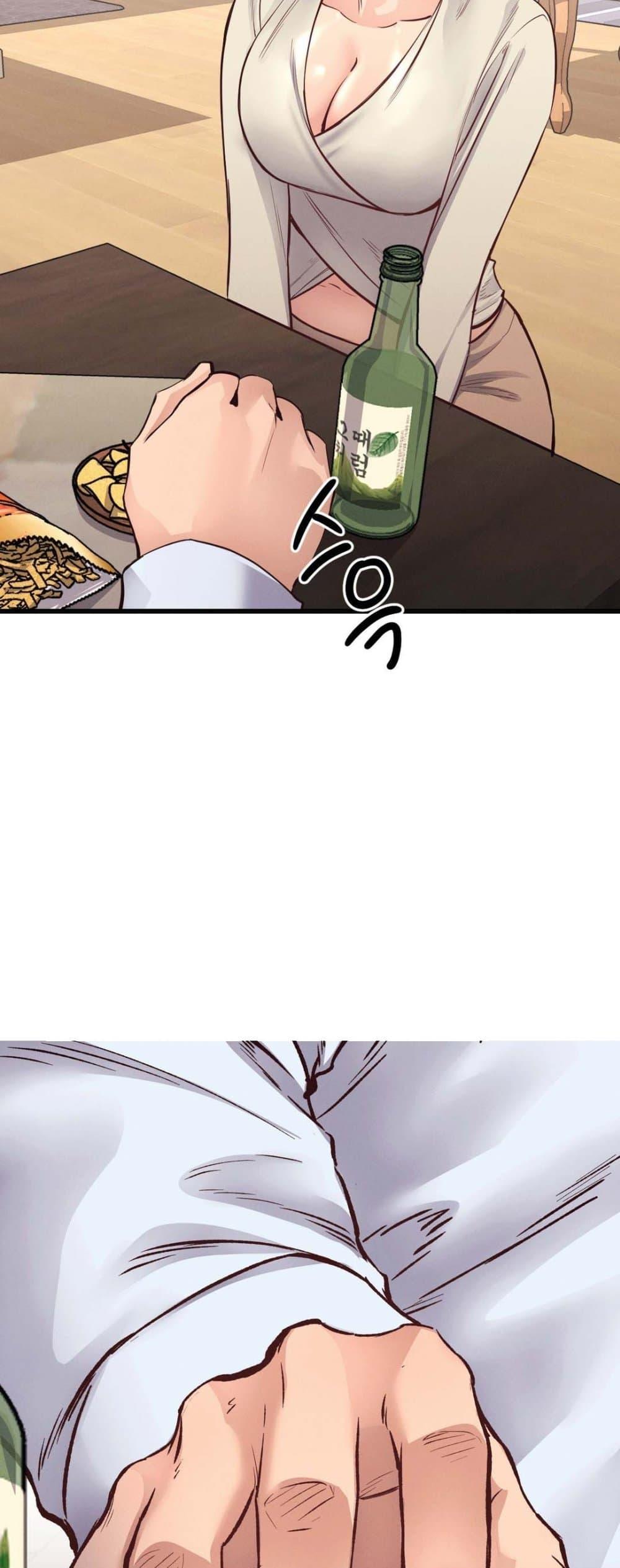 Doujin-Lc- อ่าน โดจิน มังฮวา เกาหลี ญี่ปุ่น จีน แปลไทย My Life is a Piece of Cake ตอนที่ 1 2 3 4 5 6 7 8 9 10 11 12 13 14 ฟรี ไม่มีโฆษณา อ่าน โดจิน Manhwa เกาหลี ญี่ปุ่น จีน เรามีครบ คัดมาให้เน้นๆ โดจิน 18+ รับประกันความฟินโดย  Doujin Lc