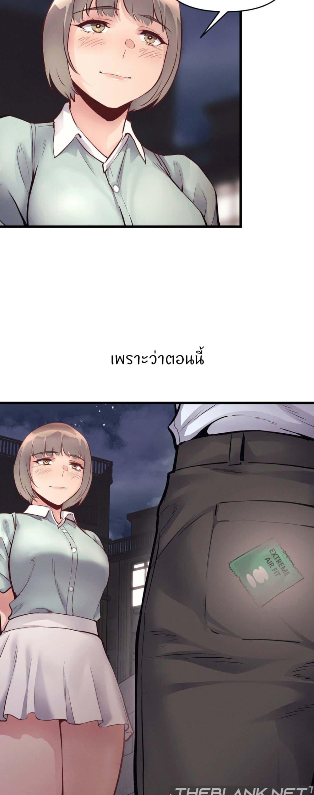 Doujin-Lc- อ่าน โดจิน มังฮวา เกาหลี ญี่ปุ่น จีน แปลไทย My Life is a Piece of Cake ตอนที่ 1 2 3 4 5 6 7 8 9 10 11 12 13 14 ฟรี ไม่มีโฆษณา อ่าน โดจิน Manhwa เกาหลี ญี่ปุ่น จีน เรามีครบ คัดมาให้เน้นๆ โดจิน 18+ รับประกันความฟินโดย  Doujin Lc