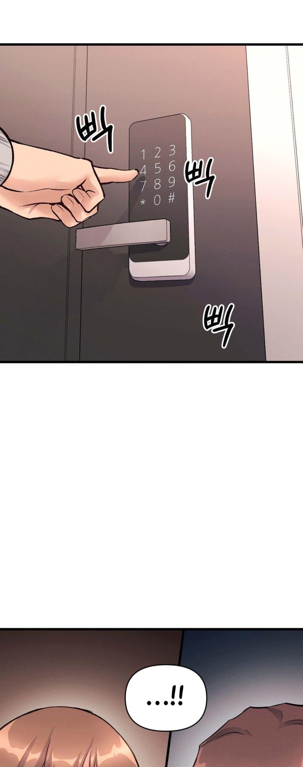 Doujin-Lc- อ่าน โดจิน มังฮวา เกาหลี ญี่ปุ่น จีน แปลไทย My Life is a Piece of Cake ตอนที่ 1 2 3 4 5 6 7 8 9 10 11 12 13 14 ฟรี ไม่มีโฆษณา อ่าน โดจิน Manhwa เกาหลี ญี่ปุ่น จีน เรามีครบ คัดมาให้เน้นๆ โดจิน 18+ รับประกันความฟินโดย  Doujin Lc