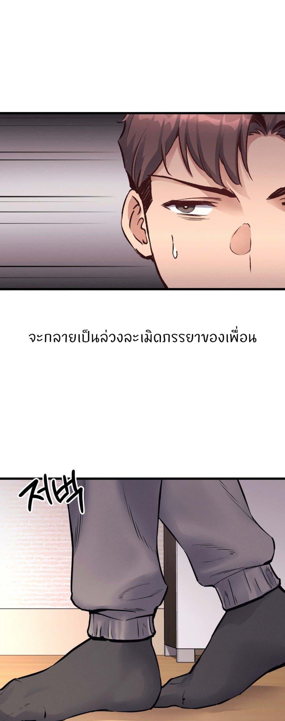 Doujin-Lc- อ่าน โดจิน มังฮวา เกาหลี ญี่ปุ่น จีน แปลไทย My Life is a Piece of Cake ตอนที่ 1 2 3 4 5 6 7 8 9 10 11 12 13 14 ฟรี ไม่มีโฆษณา อ่าน โดจิน Manhwa เกาหลี ญี่ปุ่น จีน เรามีครบ คัดมาให้เน้นๆ โดจิน 18+ รับประกันความฟินโดย  Doujin Lc