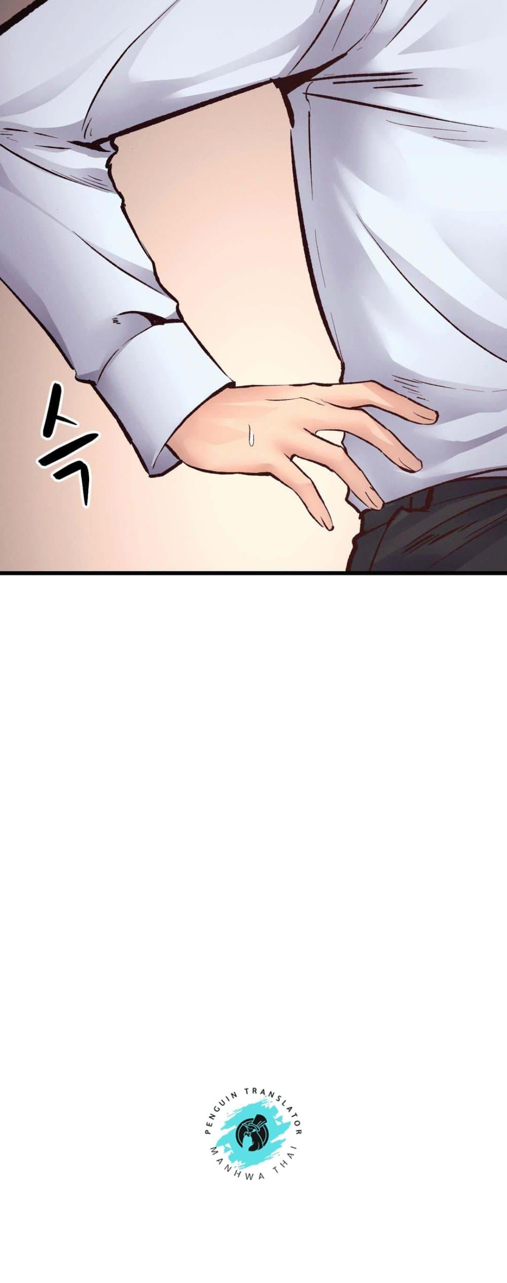 Doujin-Lc- อ่าน โดจิน มังฮวา เกาหลี ญี่ปุ่น จีน แปลไทย My Life is a Piece of Cake ตอนที่ 1 2 3 4 5 6 7 8 9 10 11 12 13 14 ฟรี ไม่มีโฆษณา อ่าน โดจิน Manhwa เกาหลี ญี่ปุ่น จีน เรามีครบ คัดมาให้เน้นๆ โดจิน 18+ รับประกันความฟินโดย  Doujin Lc