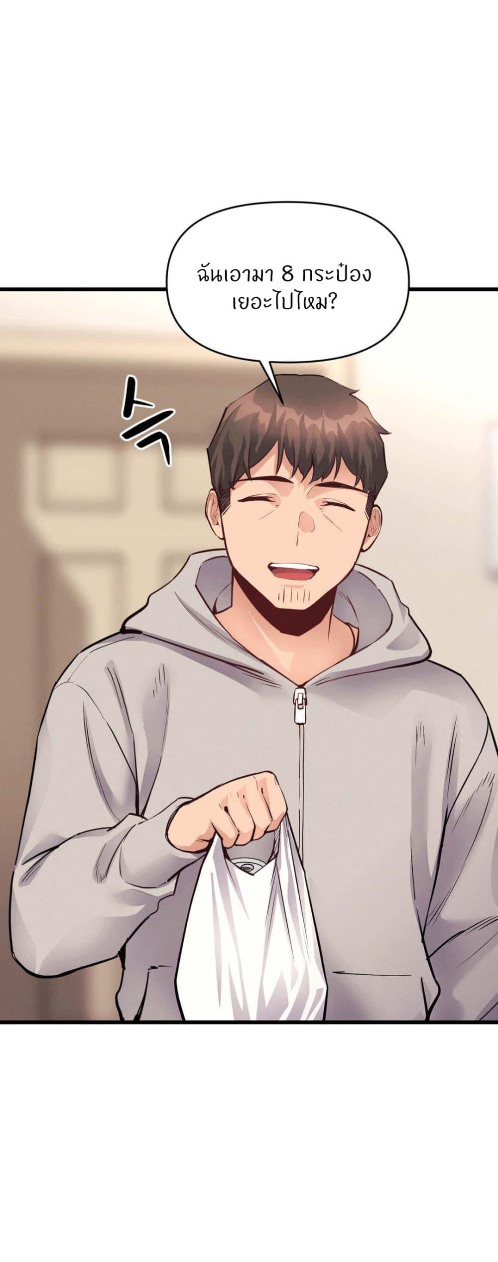 Doujin-Lc- อ่าน โดจิน มังฮวา เกาหลี ญี่ปุ่น จีน แปลไทย My Life is a Piece of Cake ตอนที่ 1 2 3 4 5 6 7 8 9 10 11 12 13 14 ฟรี ไม่มีโฆษณา อ่าน โดจิน Manhwa เกาหลี ญี่ปุ่น จีน เรามีครบ คัดมาให้เน้นๆ โดจิน 18+ รับประกันความฟินโดย  Doujin Lc