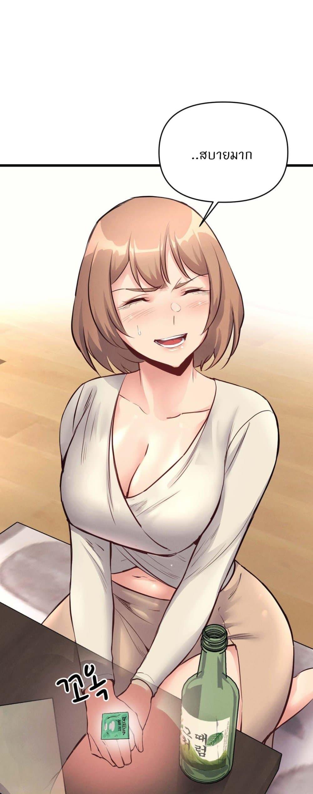 Doujin-Lc- อ่าน โดจิน มังฮวา เกาหลี ญี่ปุ่น จีน แปลไทย My Life is a Piece of Cake ตอนที่ 1 2 3 4 5 6 7 8 9 10 11 12 13 14 ฟรี ไม่มีโฆษณา อ่าน โดจิน Manhwa เกาหลี ญี่ปุ่น จีน เรามีครบ คัดมาให้เน้นๆ โดจิน 18+ รับประกันความฟินโดย  Doujin Lc