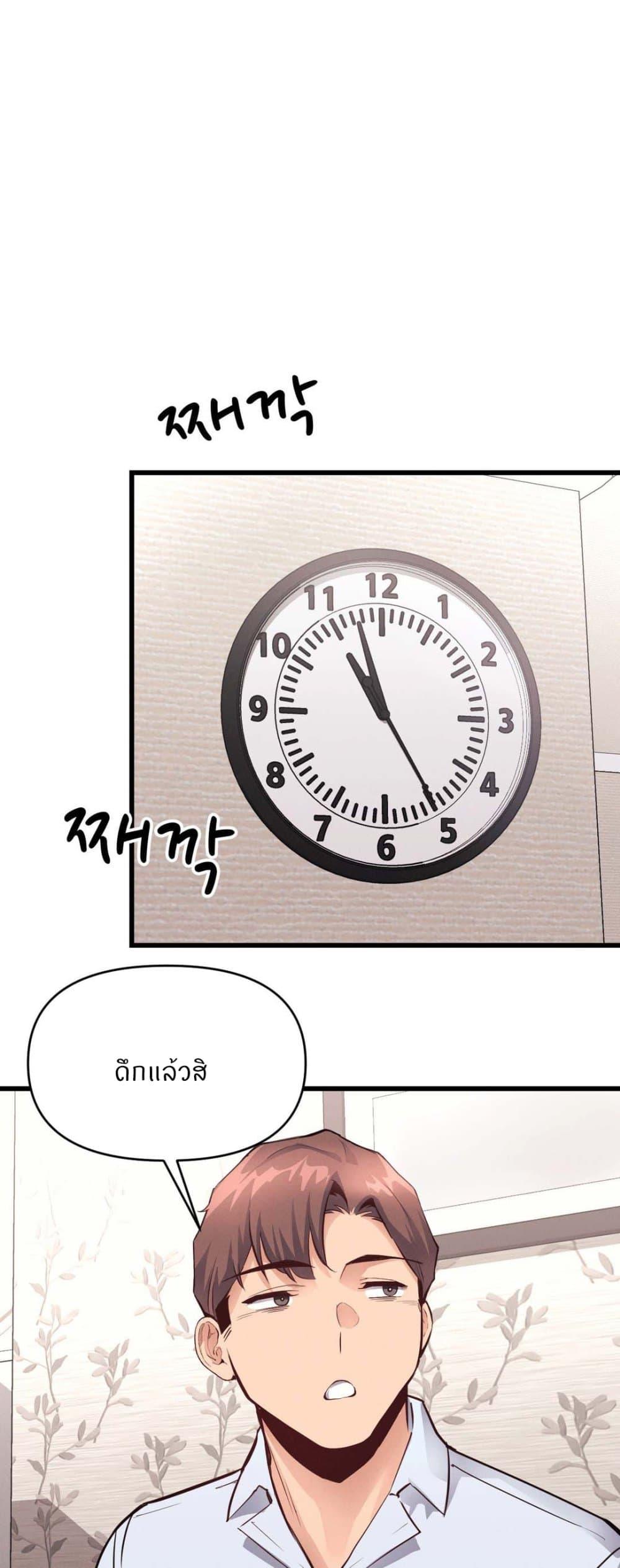 Doujin-Lc- อ่าน โดจิน มังฮวา เกาหลี ญี่ปุ่น จีน แปลไทย My Life is a Piece of Cake ตอนที่ 1 2 3 4 5 6 7 8 9 10 11 12 13 14 ฟรี ไม่มีโฆษณา อ่าน โดจิน Manhwa เกาหลี ญี่ปุ่น จีน เรามีครบ คัดมาให้เน้นๆ โดจิน 18+ รับประกันความฟินโดย  Doujin Lc