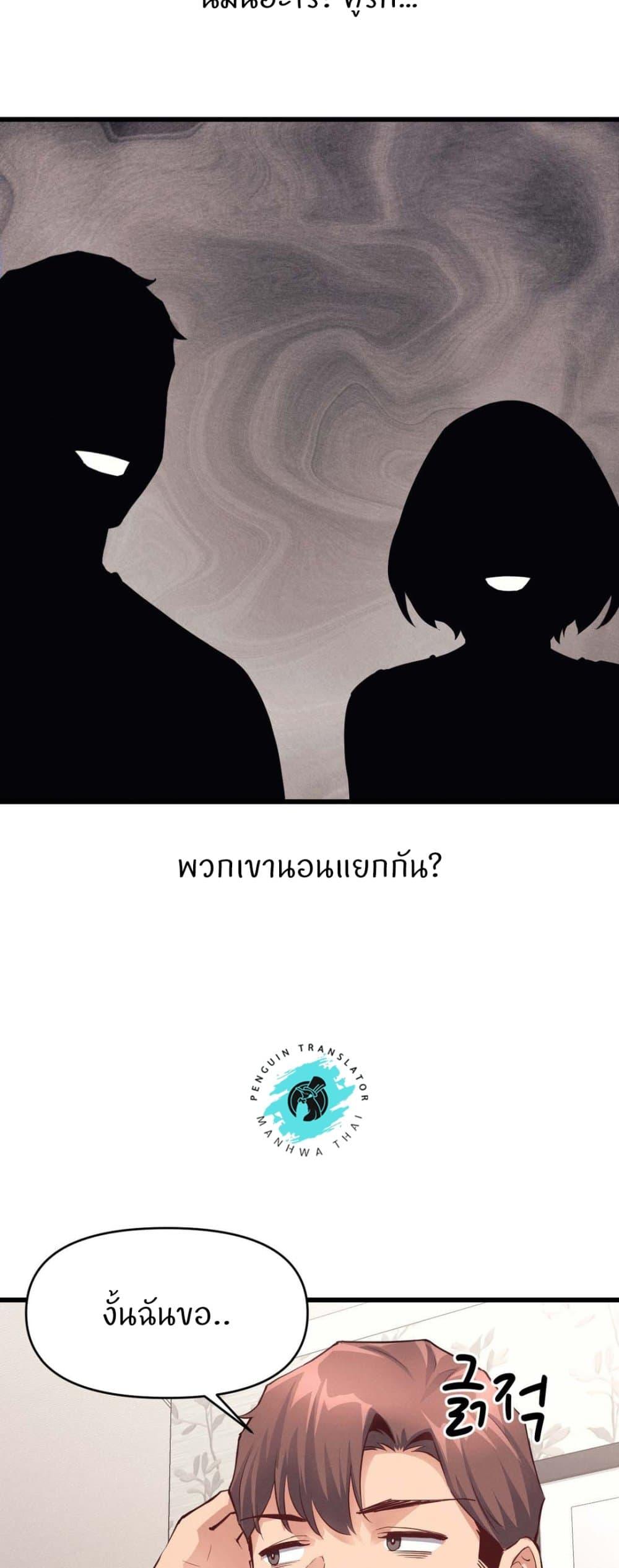 Doujin-Lc- อ่าน โดจิน มังฮวา เกาหลี ญี่ปุ่น จีน แปลไทย My Life is a Piece of Cake ตอนที่ 1 2 3 4 5 6 7 8 9 10 11 12 13 14 ฟรี ไม่มีโฆษณา อ่าน โดจิน Manhwa เกาหลี ญี่ปุ่น จีน เรามีครบ คัดมาให้เน้นๆ โดจิน 18+ รับประกันความฟินโดย  Doujin Lc